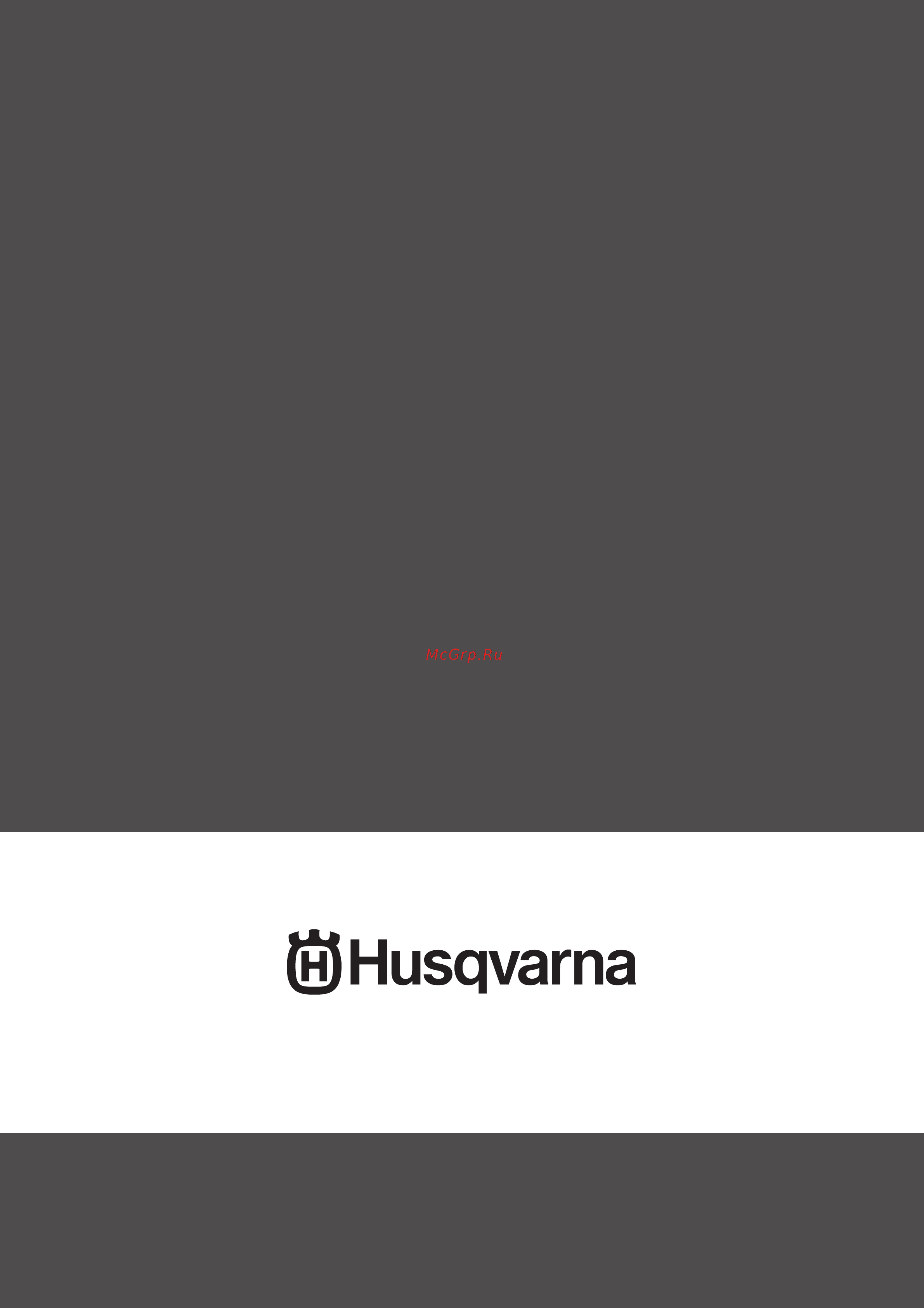 Husqvarna WS482HF 9664175-20 [17/17] Z s h 0p z s h 0p