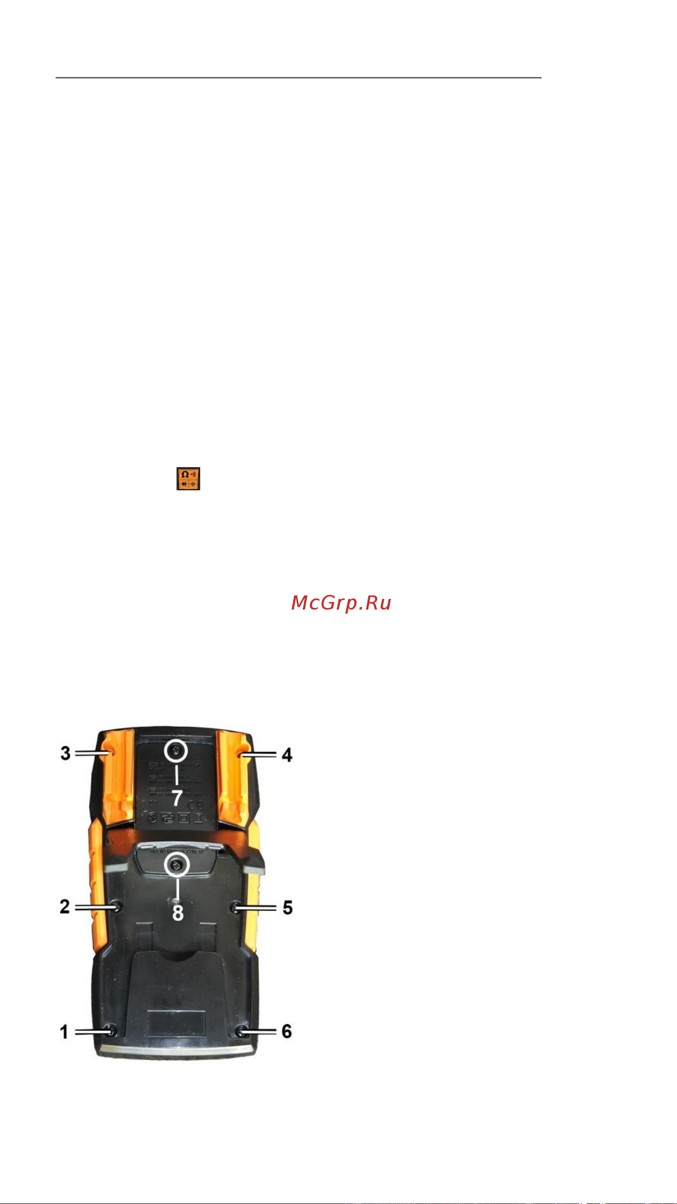 Testo 760-1 к0000006207 [18/27] Указания по обслуживанию и