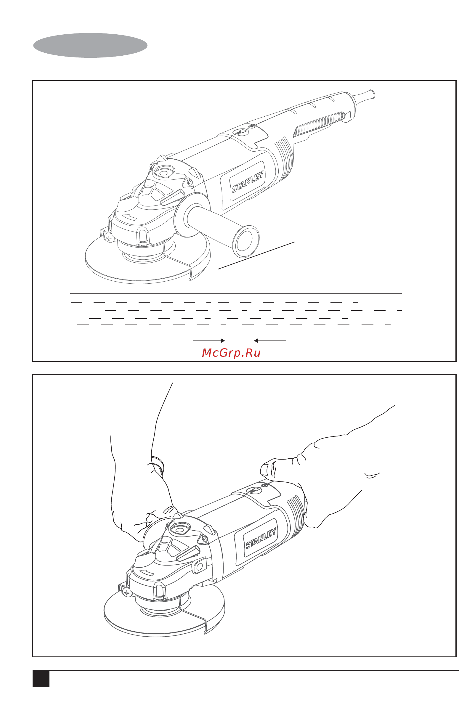 Stanley STGL2223-B9 [4/40] English