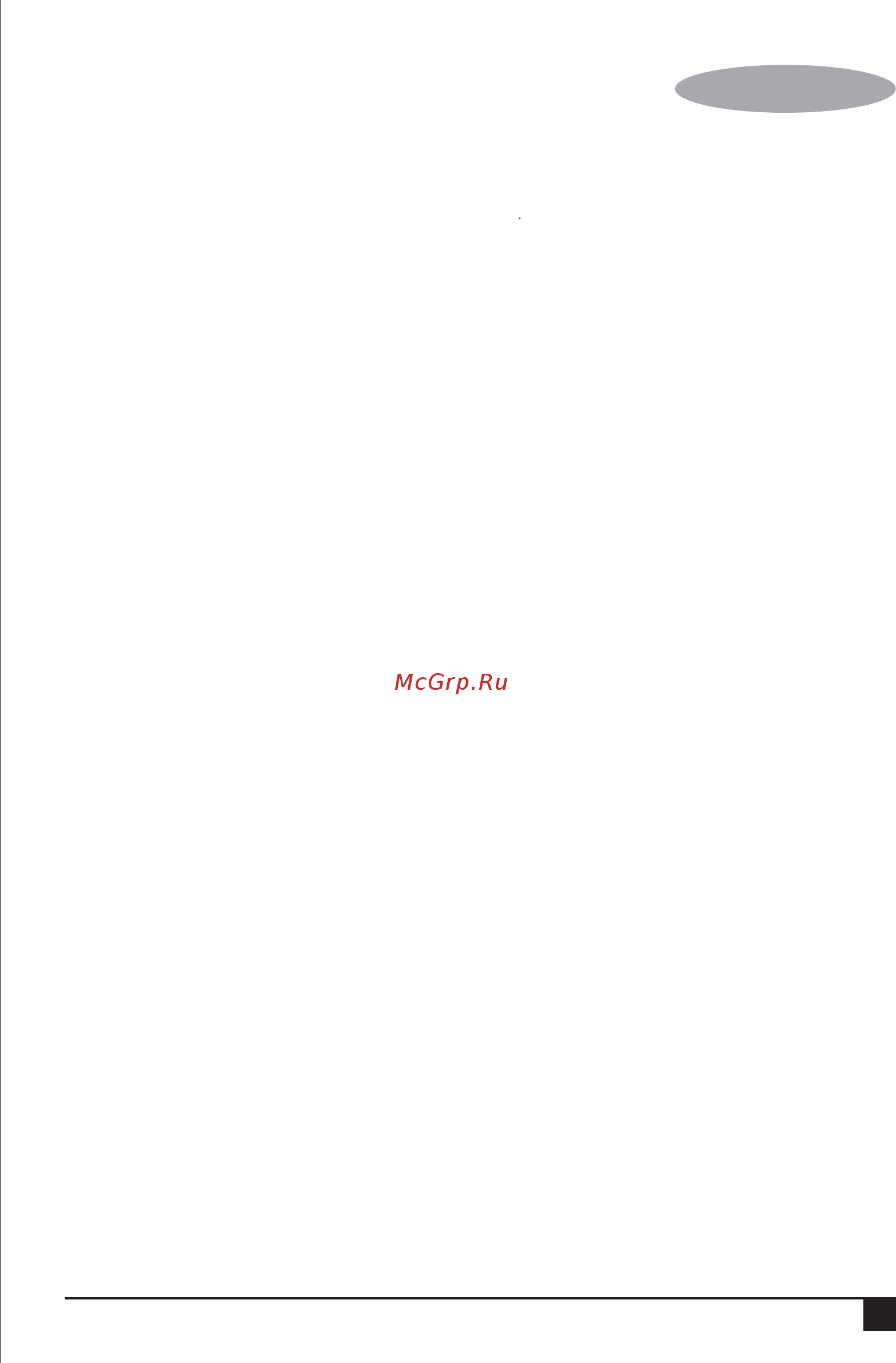 Stanley STGL2223-B9 [7/40] English