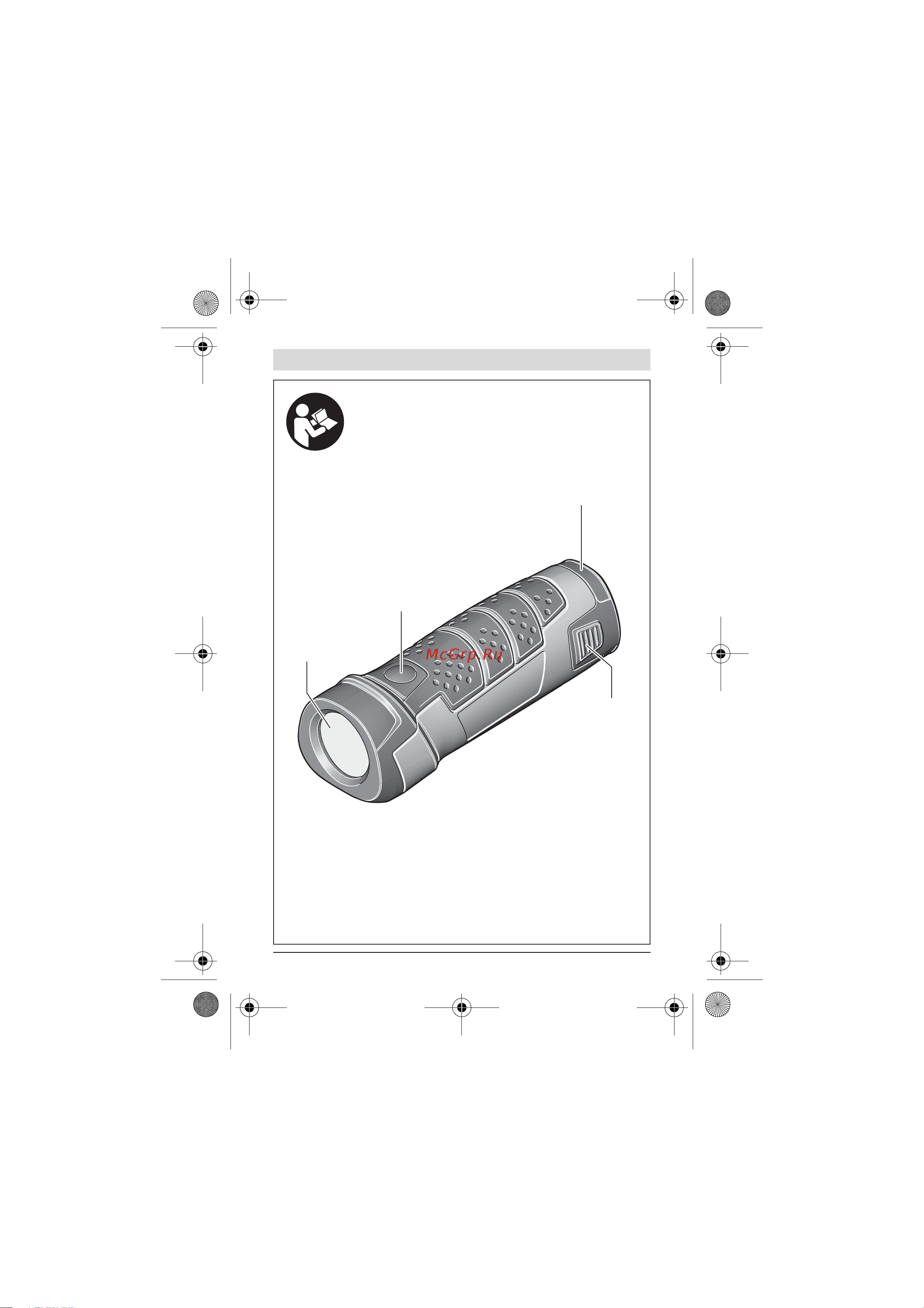 Bosch PLI 12 LI (06039A1000) [3/179] Pli 10 8 li