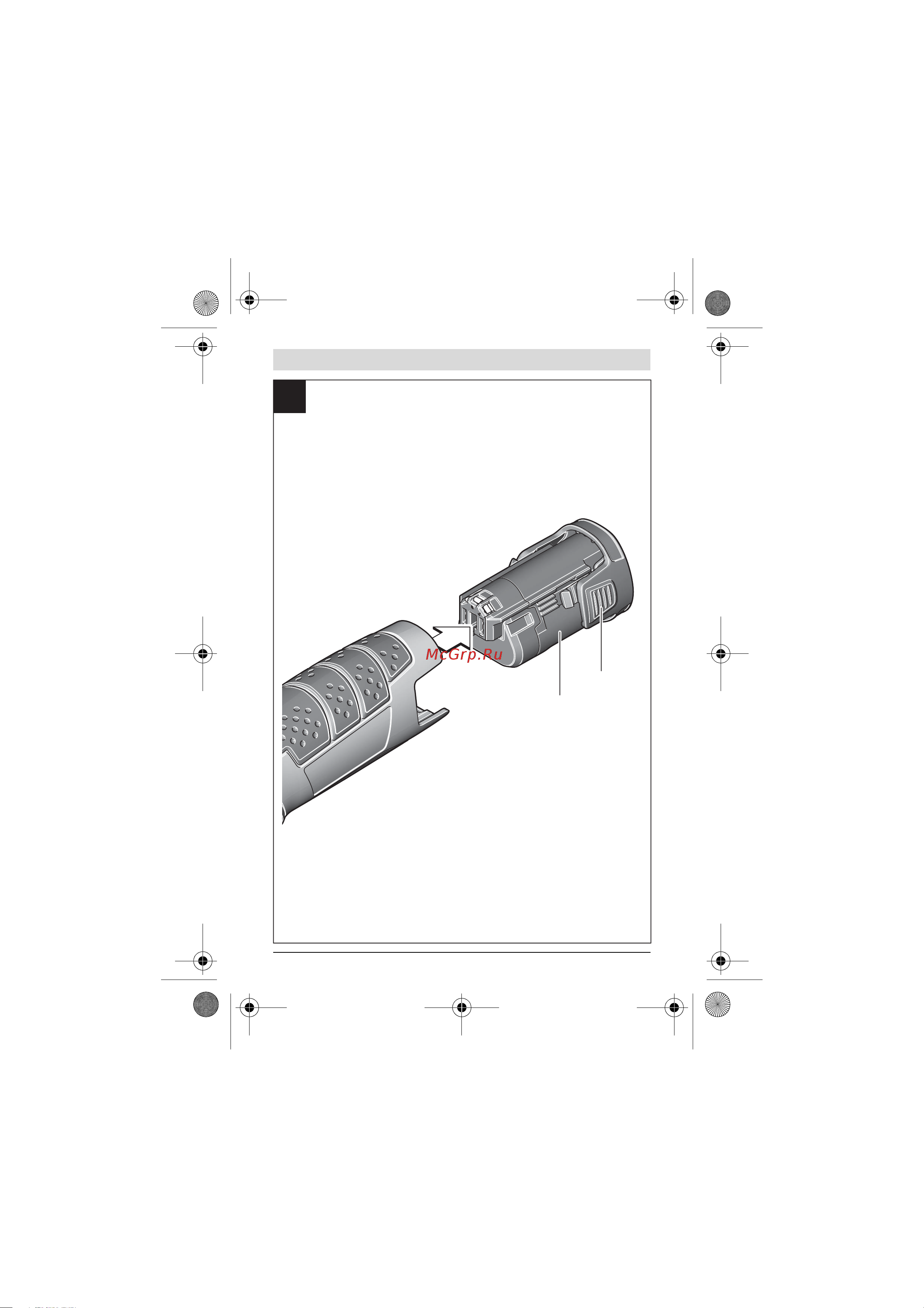 Bosch PLI 12 LI (06039A1000) [4/179] Obj_buch 1802 001 book page 4 wednesday february 13 2013 10 53 am