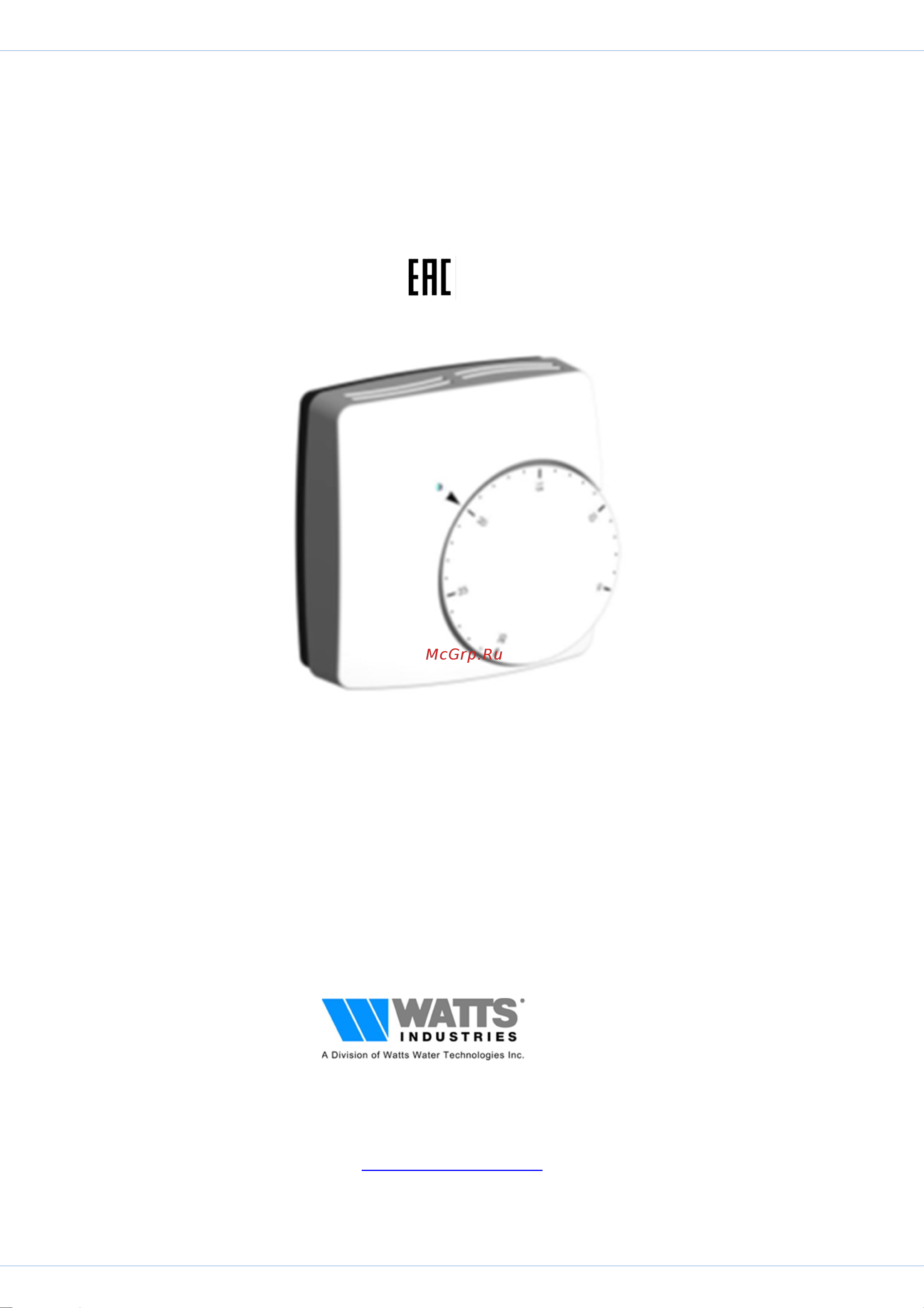 WATTS WFHT-20022 белый Инструкция по эксплуатации онлайн