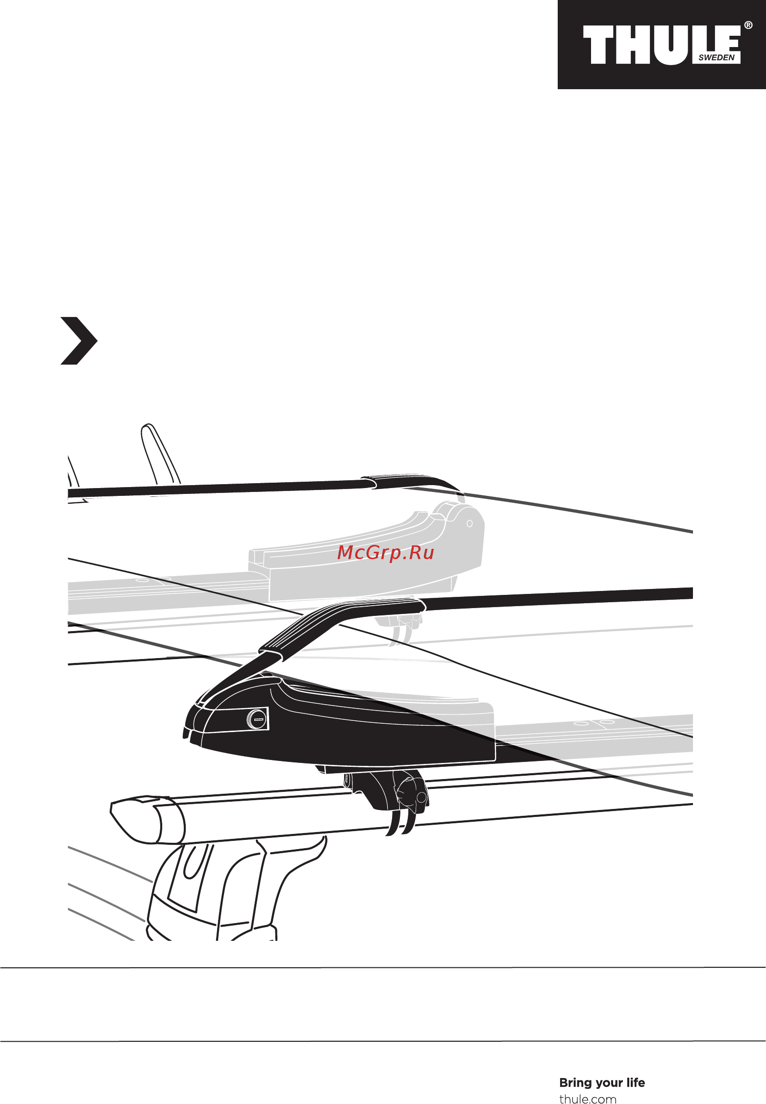 Thule 810 Инструкция по эксплуатации онлайн