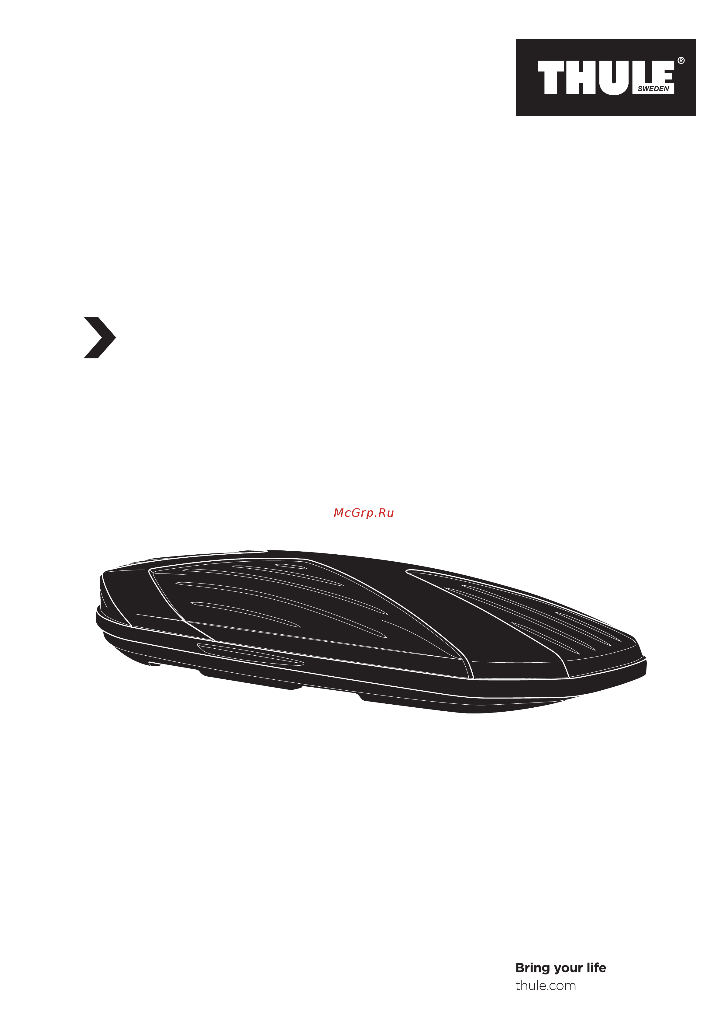 Thule 611907 Инструкция по эксплуатации онлайн