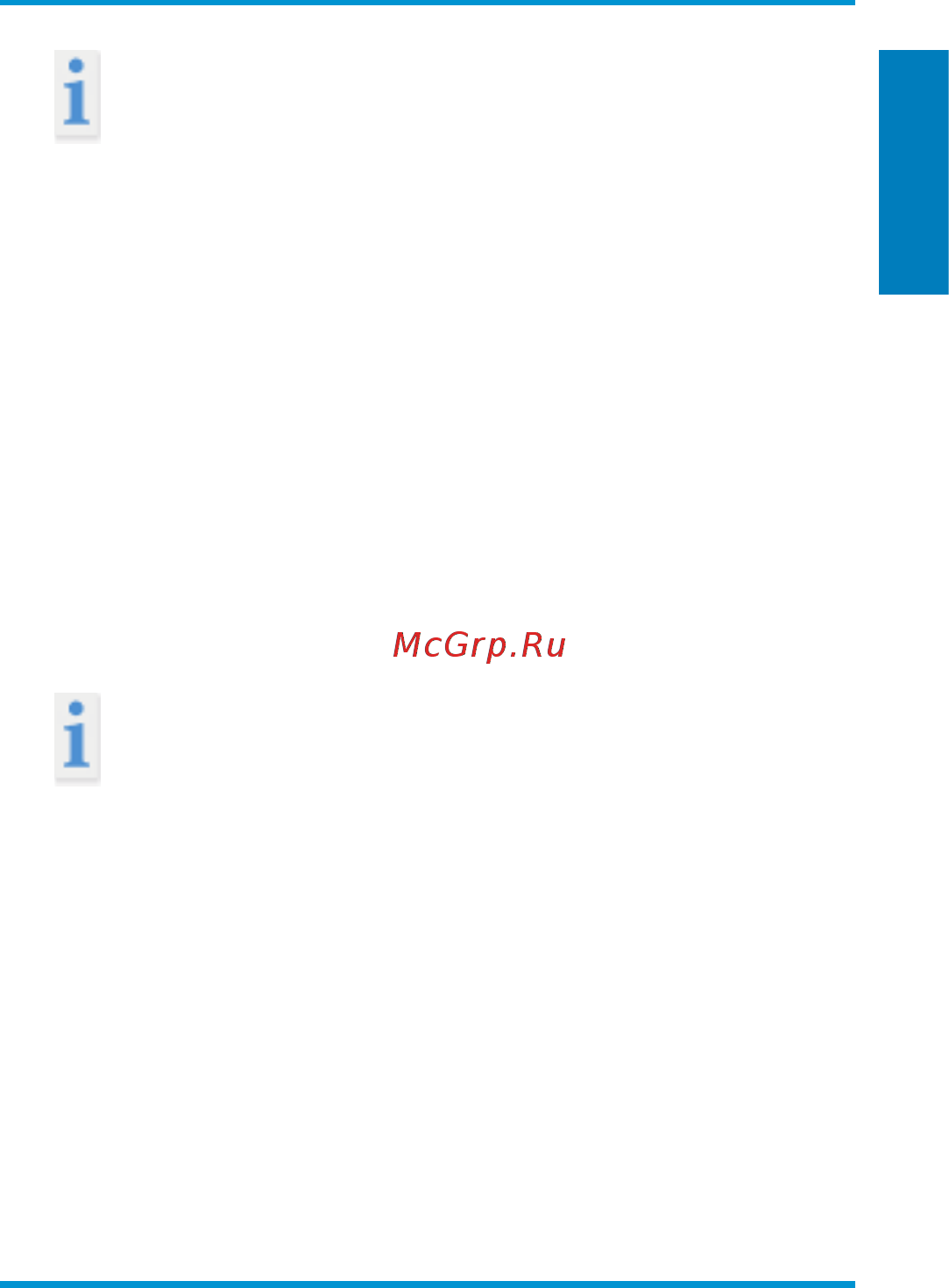 Testboy 74 Инструкция по эксплуатации онлайн [4/11] 501462
