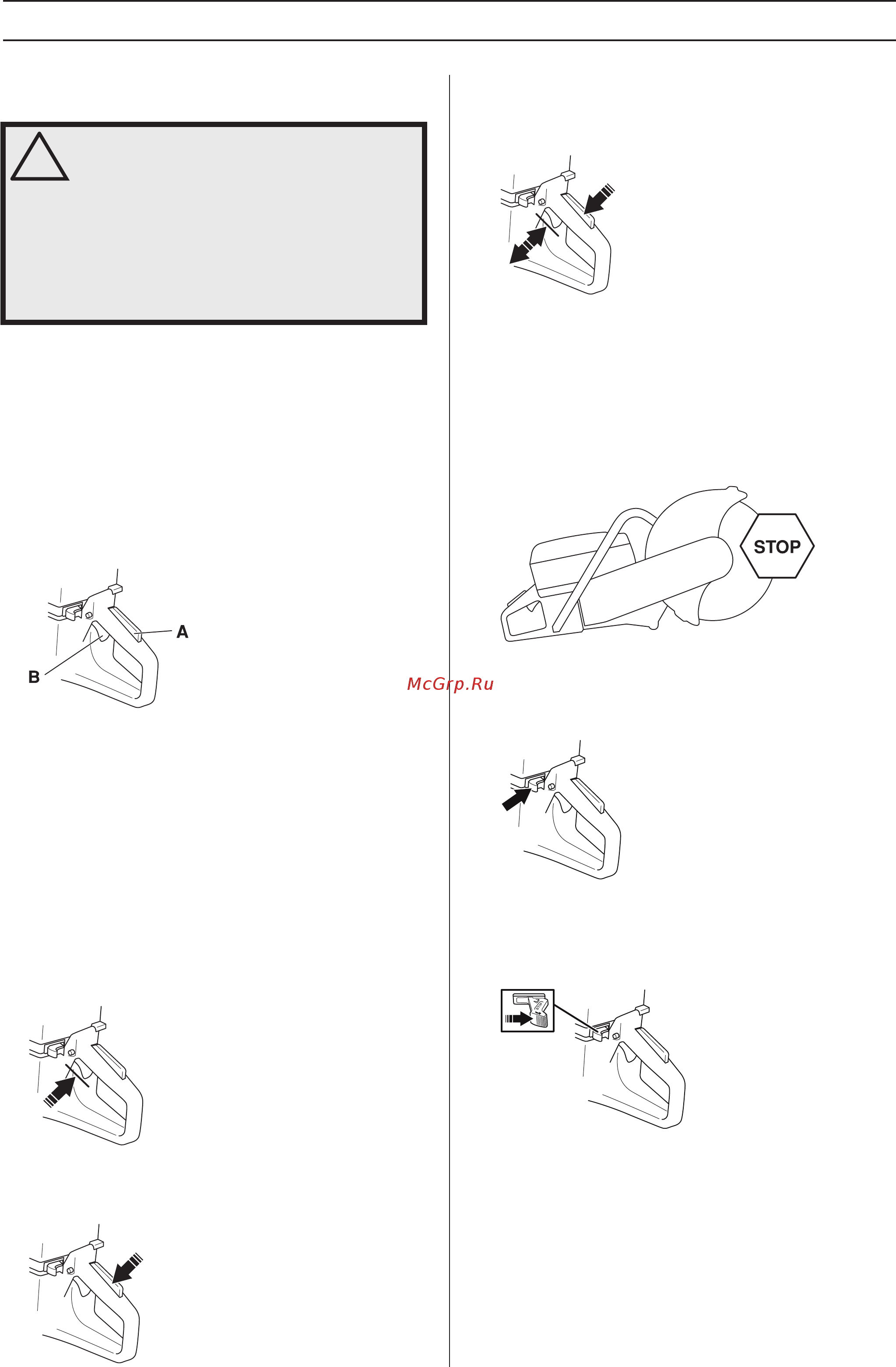 Husqvarna K 760 12'' (9671810-01) [8/31] Йкт