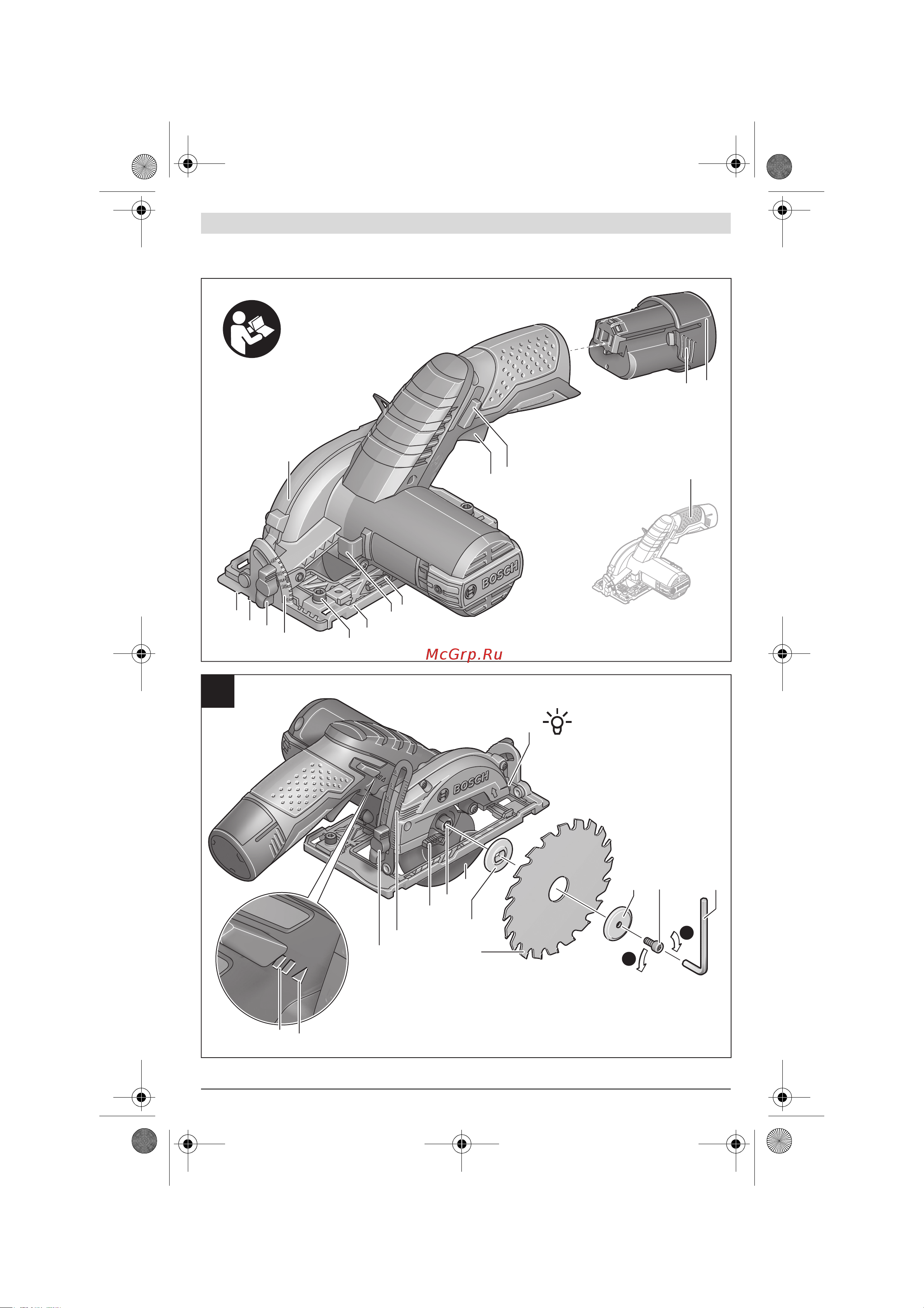 Bosch GKS 12V-26 (0.601.6A1.001) [3/257] Gks 12v 26