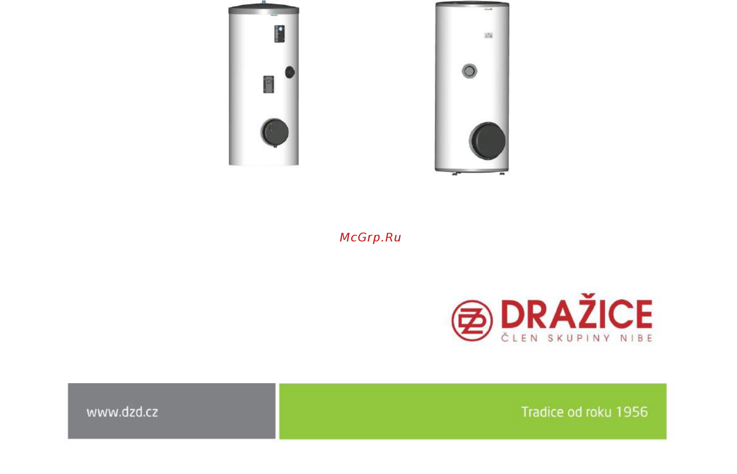 Drazice OKCE 200 NTR/2,2kW Инструкция по эксплуатации онлайн