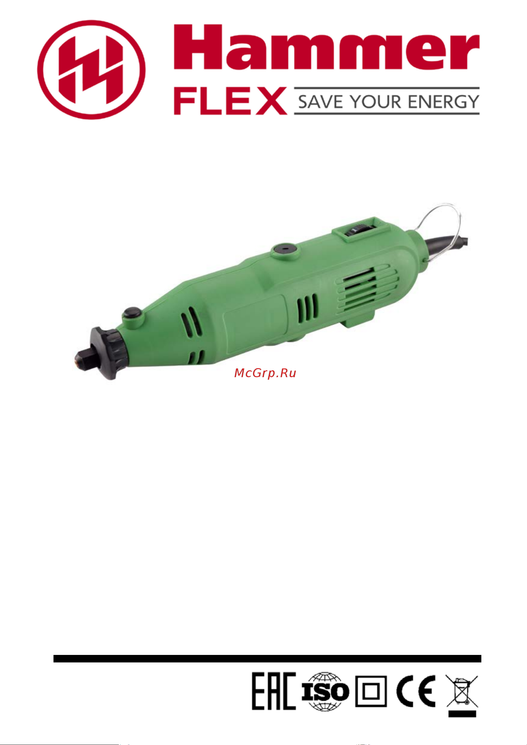Hammer Flex MD135A (113-002) Инструкция по эксплуатации онлайн