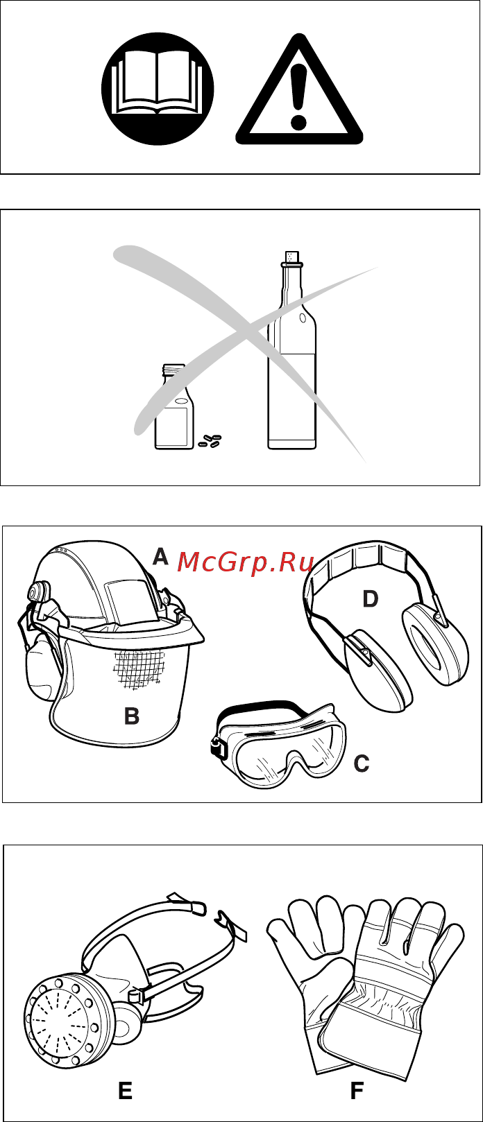 Makita DPC 6430 [4/31] Указания по технике безопасности