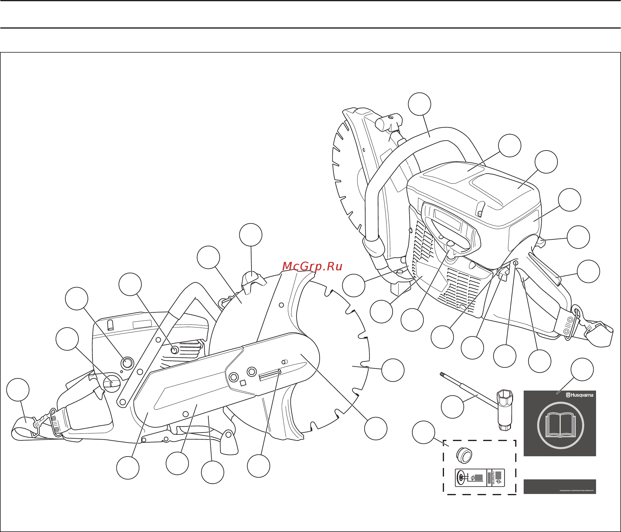 Husqvarna K 760 14'' (9671810-02) [7/31] Презентация