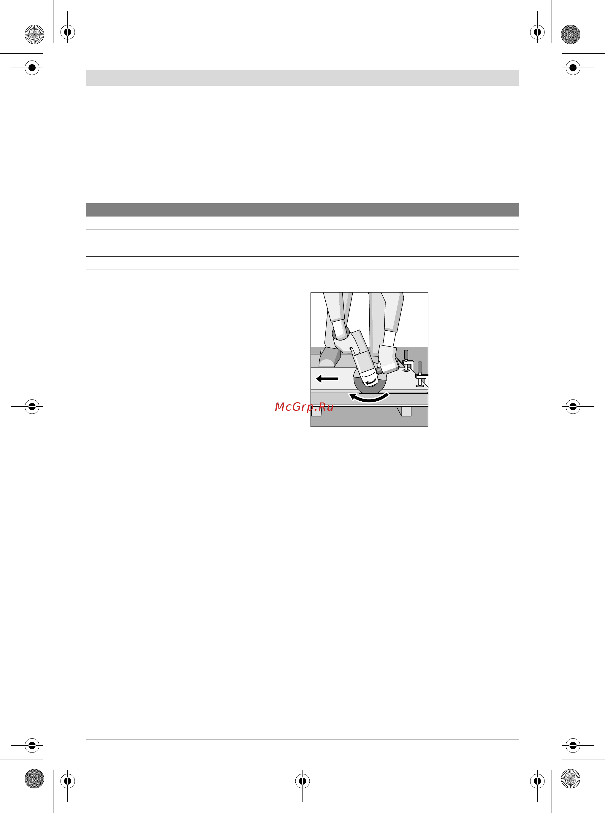 Bosch GWS 9-125 (0601396022) [229/288] Navodila za delo