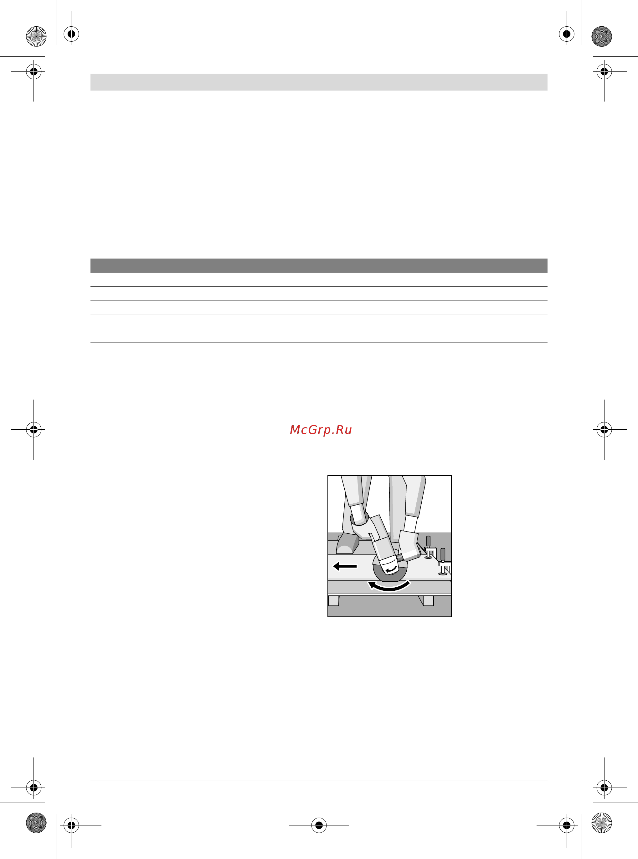 Bosch GWX 9-125 S (06017B2000) X-lock [31/288] Instructions d utilisation
