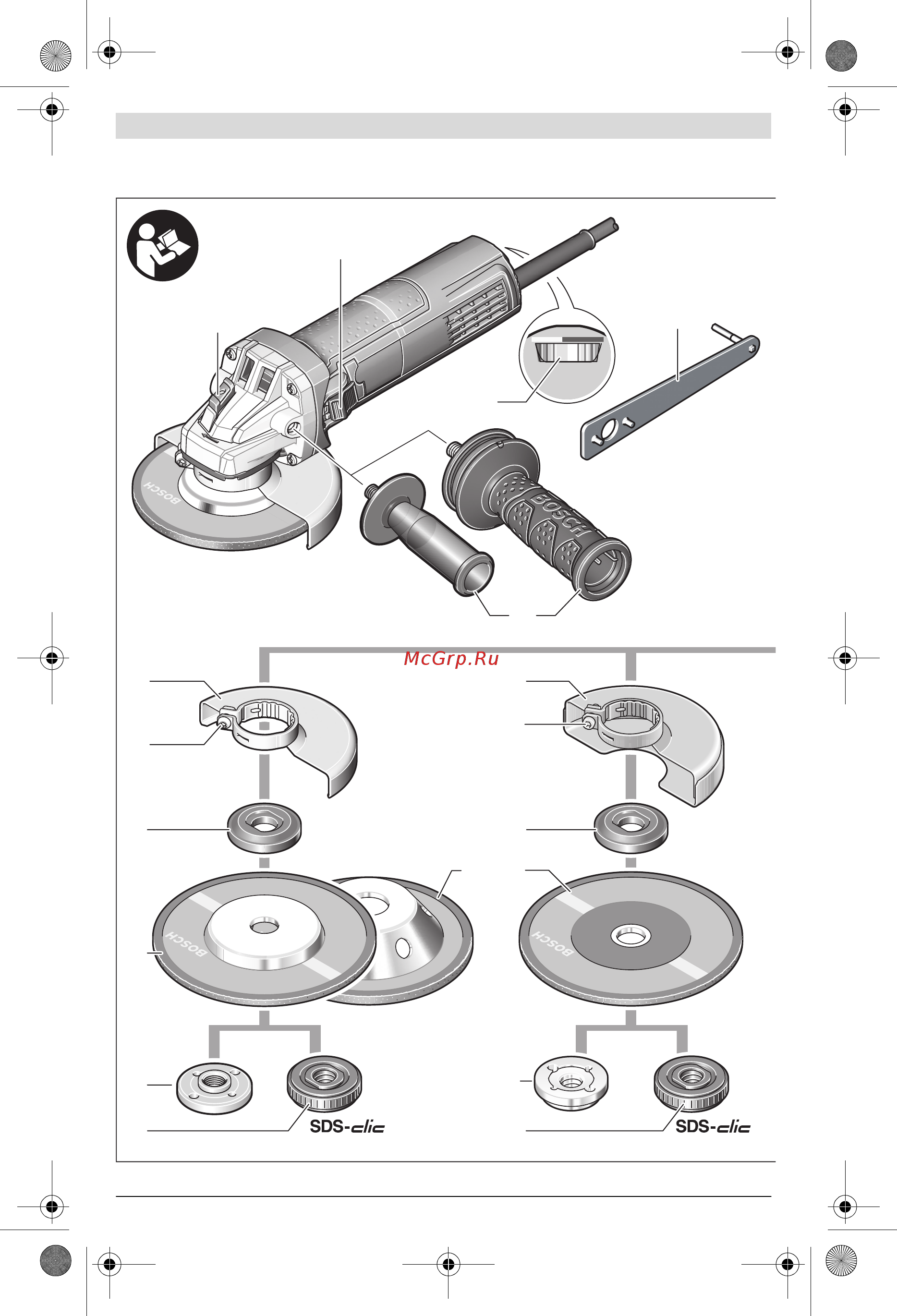 Bosch GWS 9-125 (0601396022) Инструкция по эксплуатации онлайн [4/288] 510156