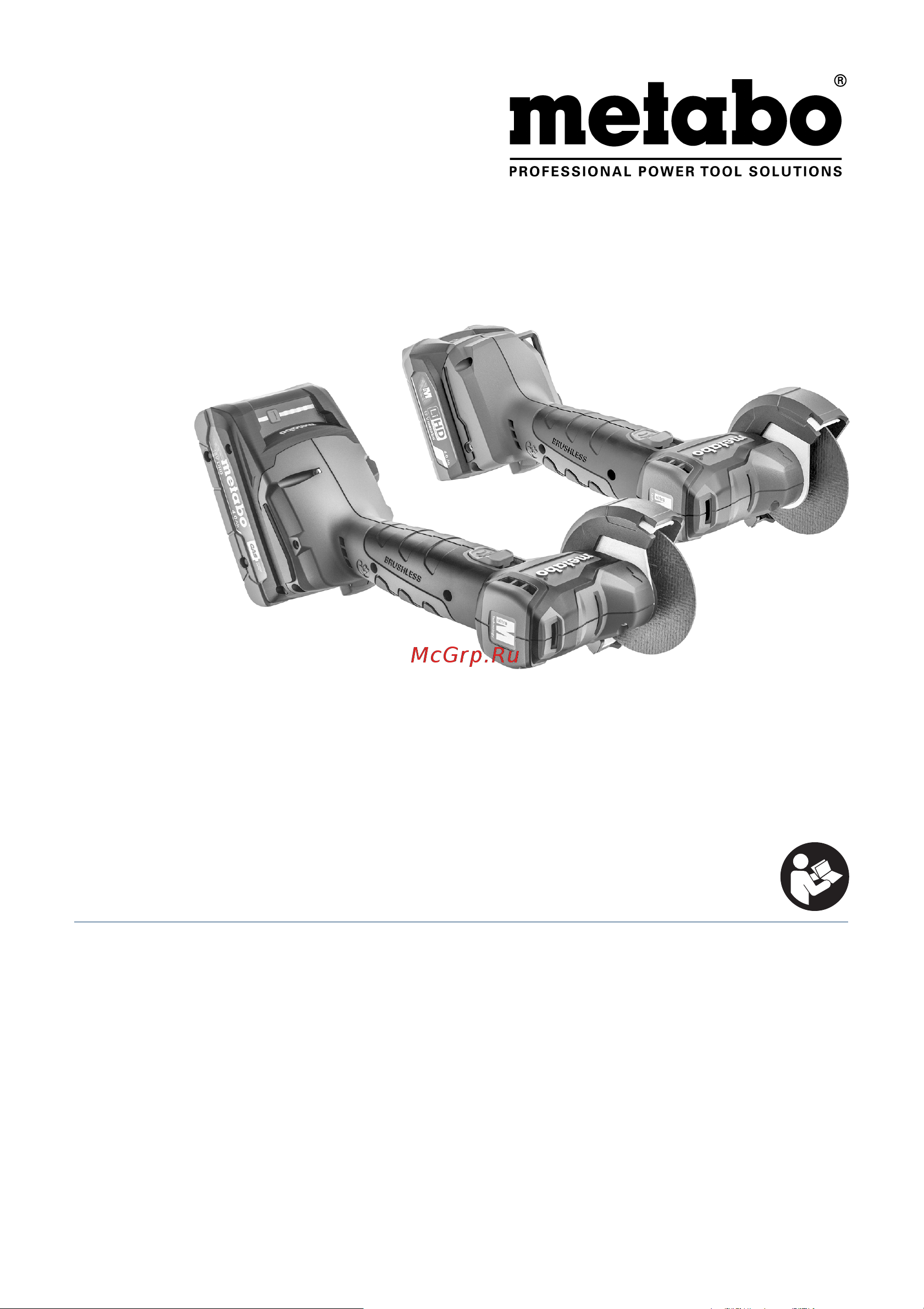 Metabo CC 18 LTX BL (600349850) БЕЗ АКК. И ЗУ Инструкция по эксплуатации онлайн