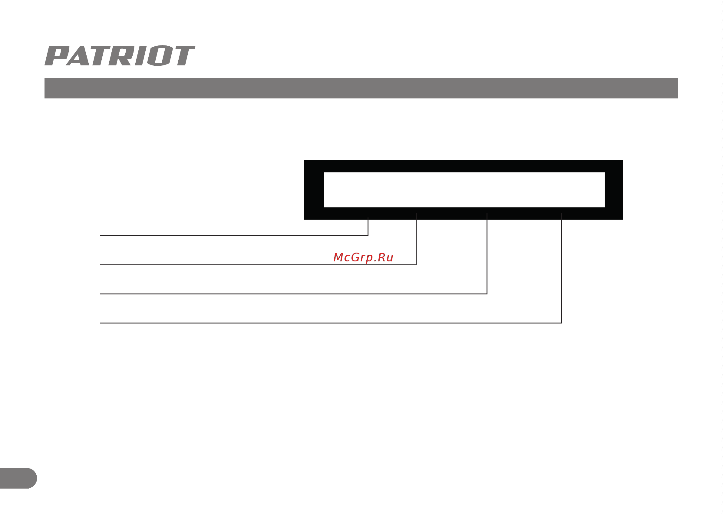 Patriot PT-18AC [12/12] 11 12345678 0001
