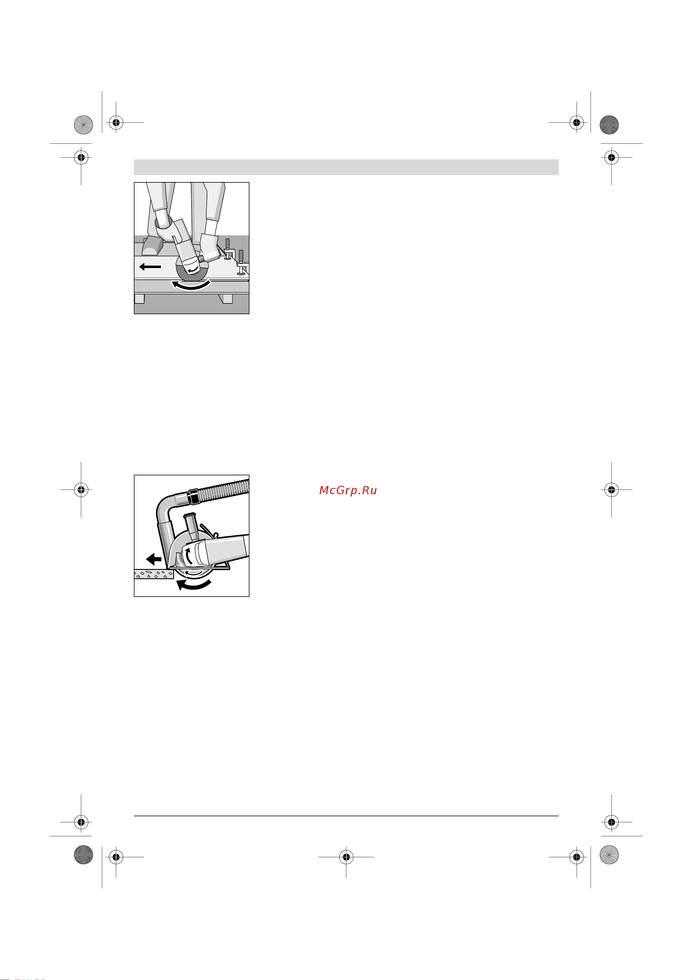 Bosch УШМ (болгарка) GWS 18 V-LI (060193A30K) +Аккумулятор 1600Z00036 [166/310] Karbantartás és szerviz