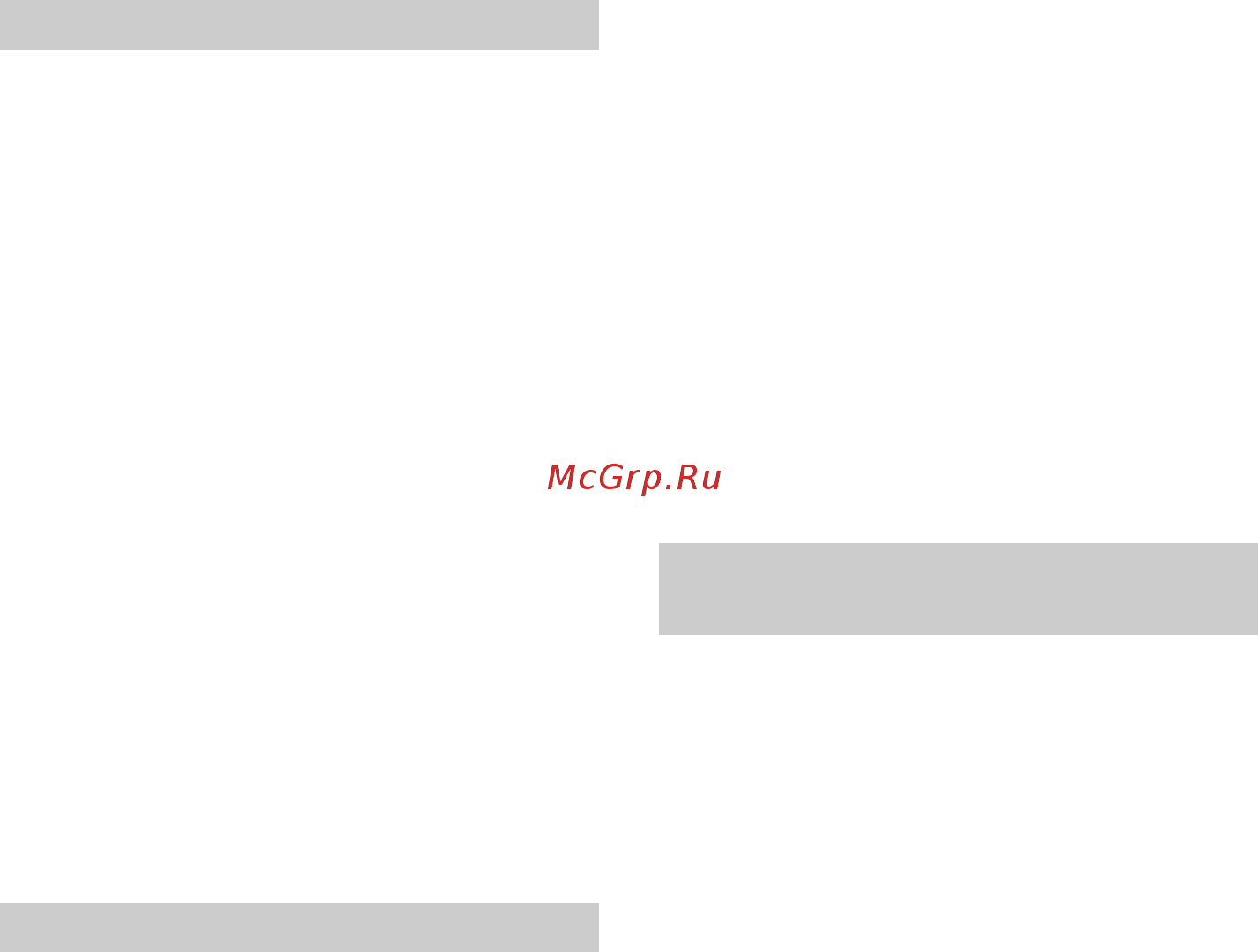 Karcher WV 5 Plus N 1.633-453.0 [16/108] Gevarenniveaus