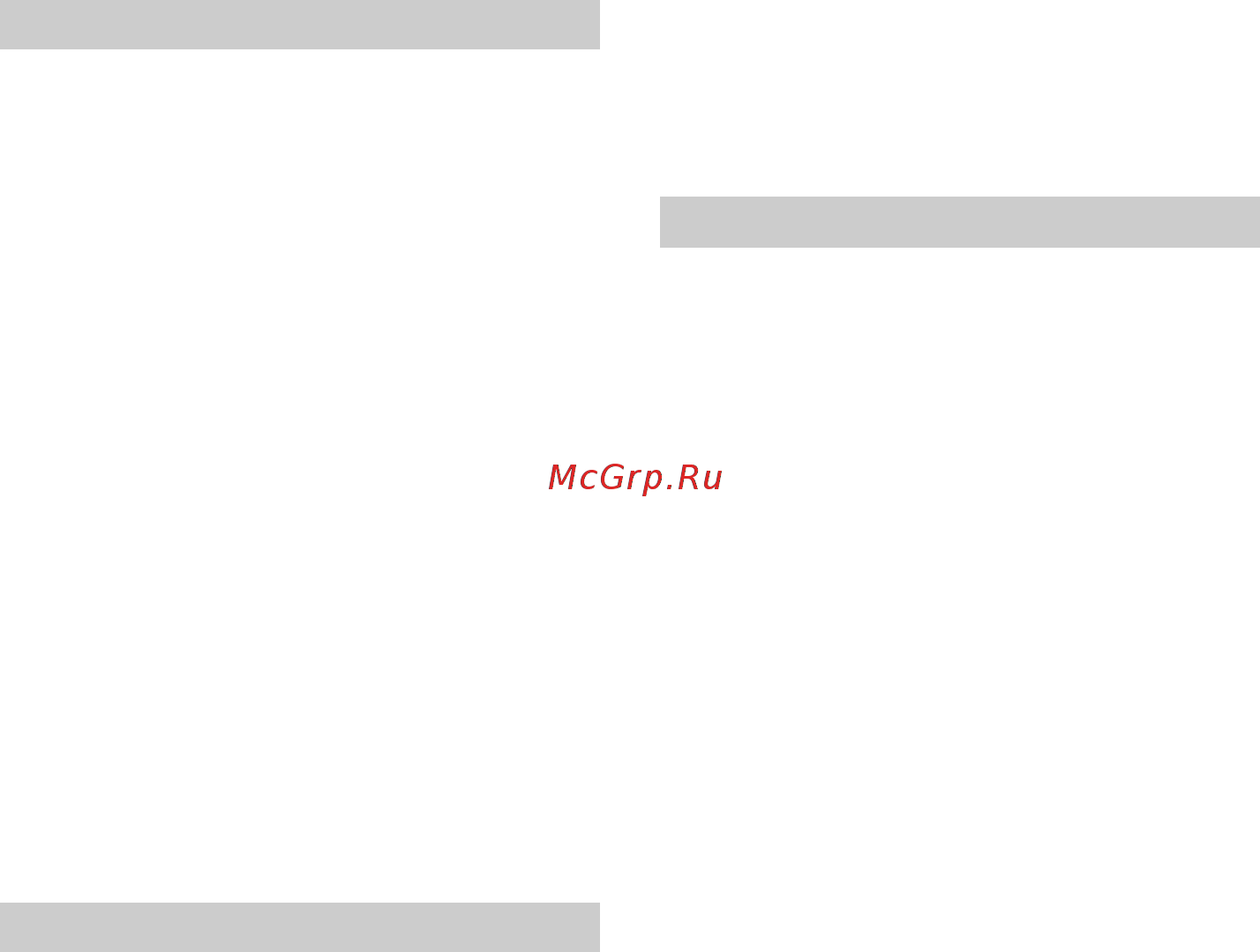 Karcher WV 5 Plus N 1.633-453.0 [43/108] Tehlike kademeleri