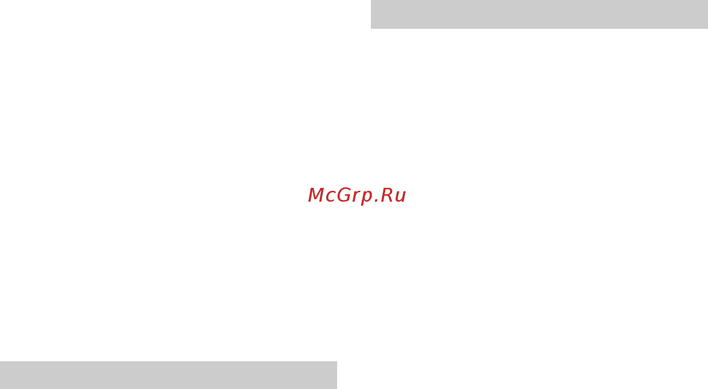 Karcher WV 5 Plus N 1.633-453.0 [46/108] Степень опасности