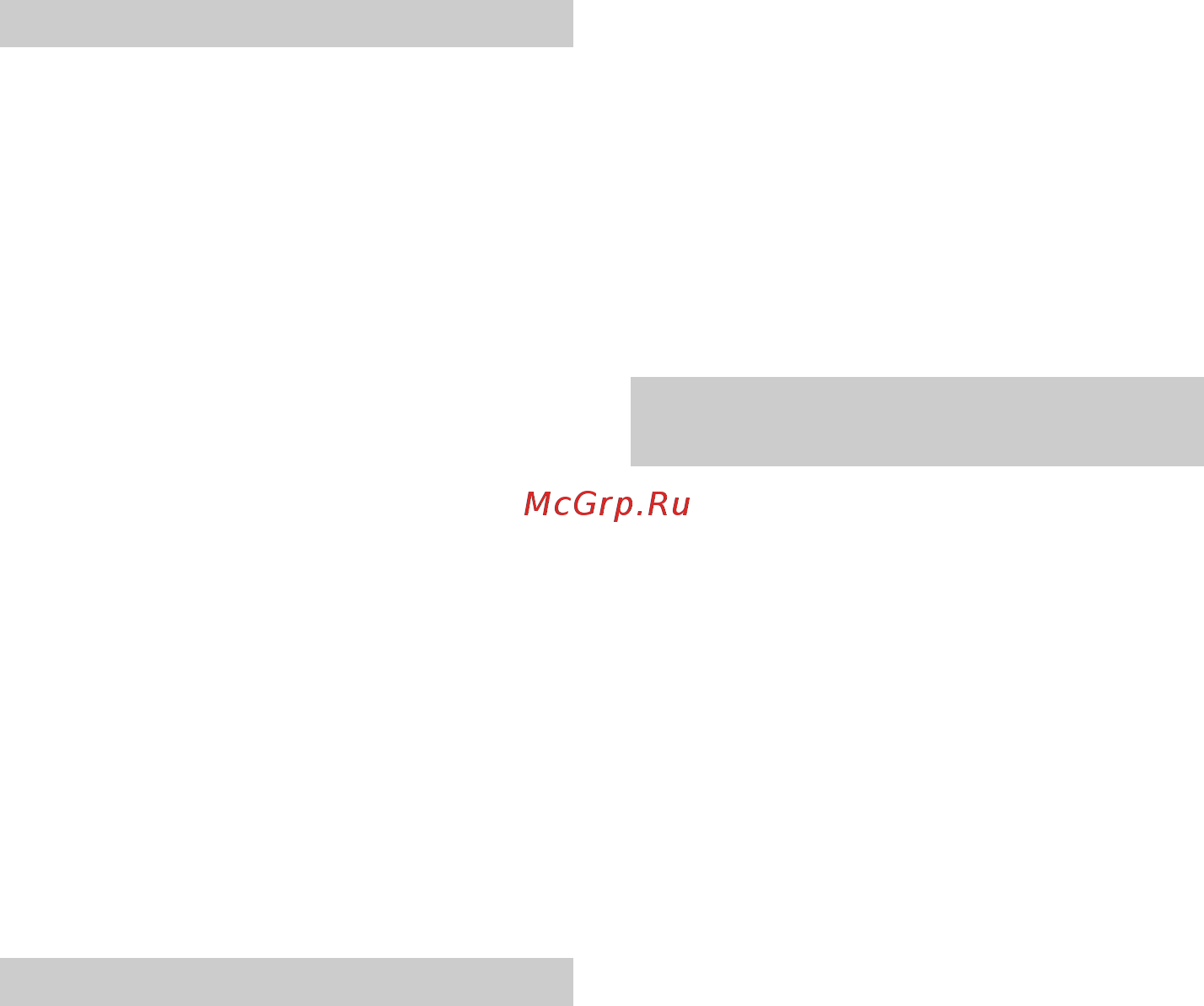 Karcher WV 5 Plus N 1.633-453.0 [54/108] Stupně nebezpečí