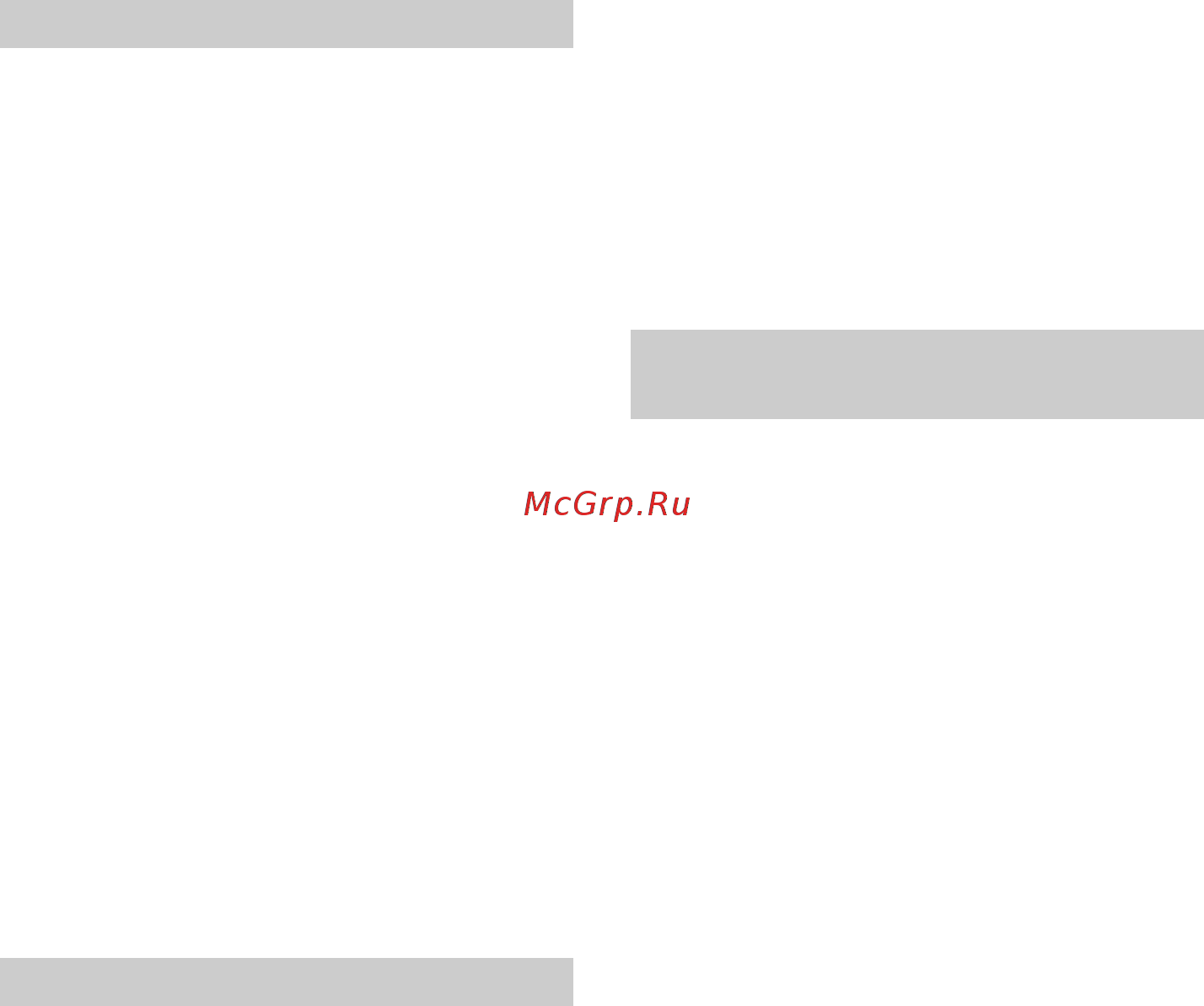 Karcher WV 5 Plus N 1.633-453.0 [68/108] Stupne nebezpečenstva