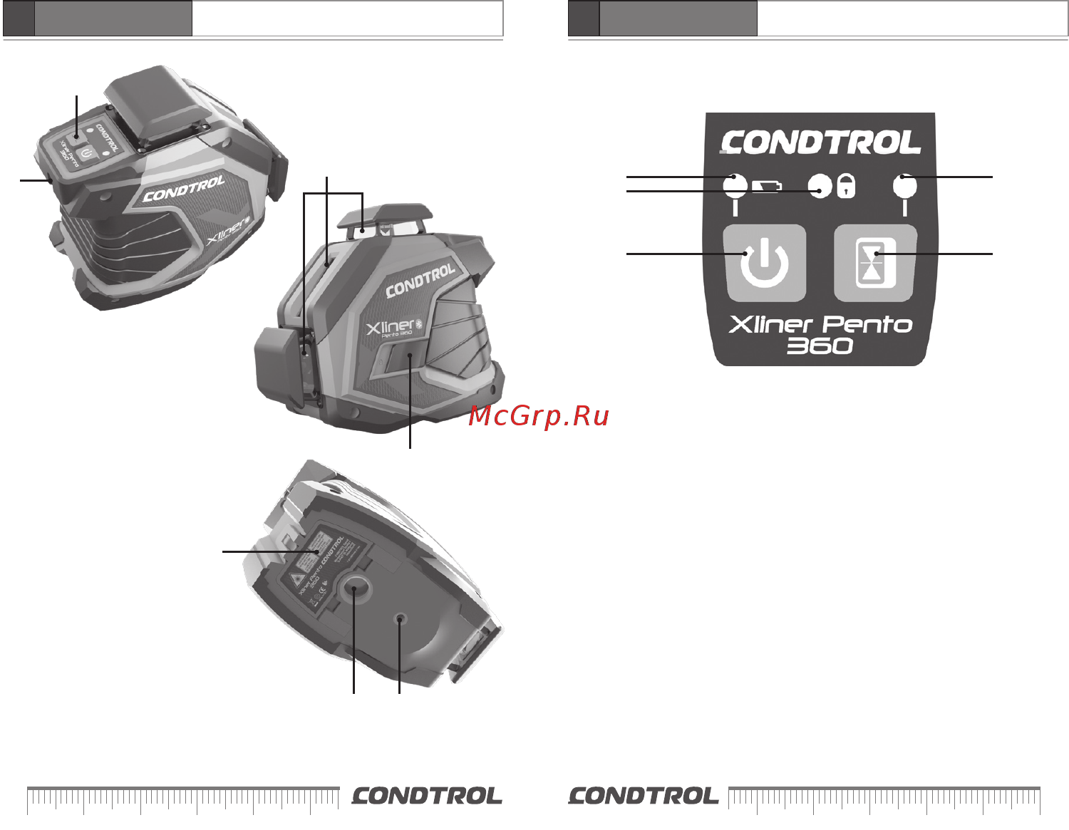 Condtrol XLiner Pento 360 [11/25] Xliner pento 360 360g xliner pento 360 360g