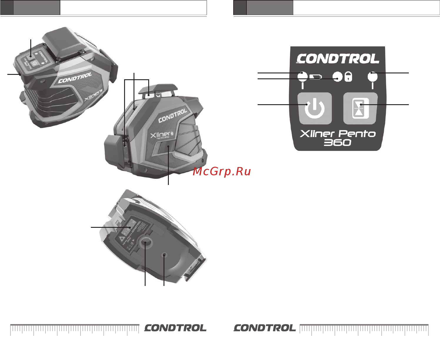 Condtrol XLiner Pento 360 [18/25] Xliner pento 360 360g xliner pento 360 360g