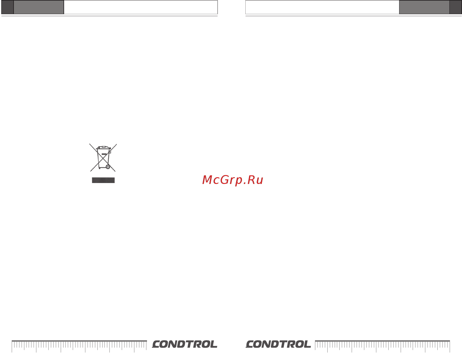 Condtrol GFX200 [11/21] Gfx 200 gfx 300 gfx 360 gfx 36