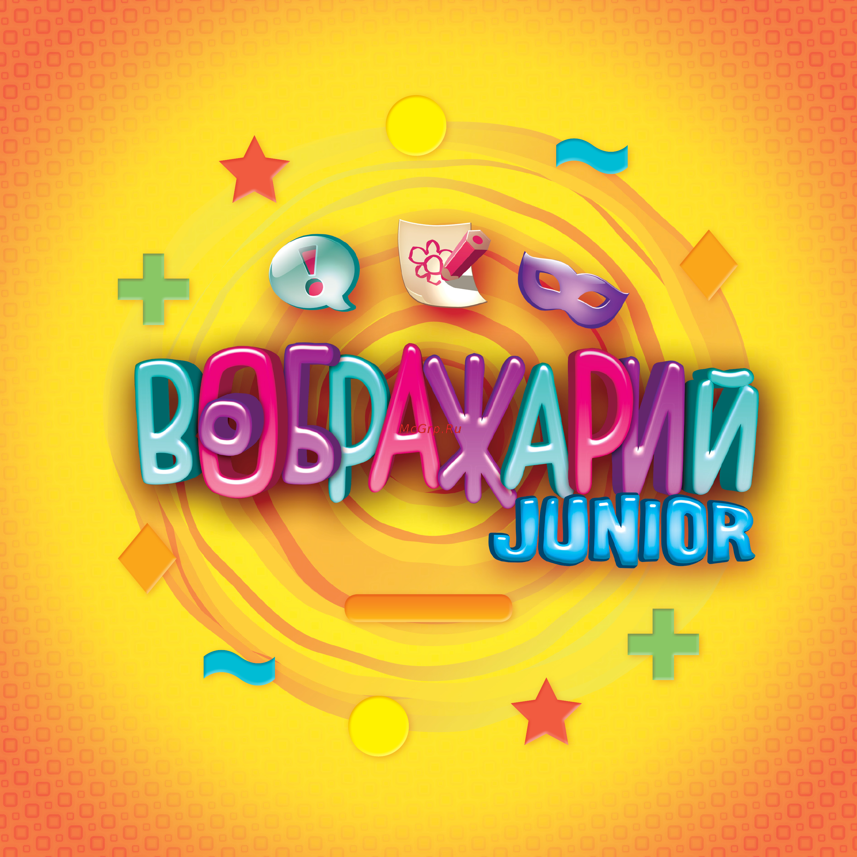 Hobby world Воображарий Junior Инструкция по эксплуатации онлайн