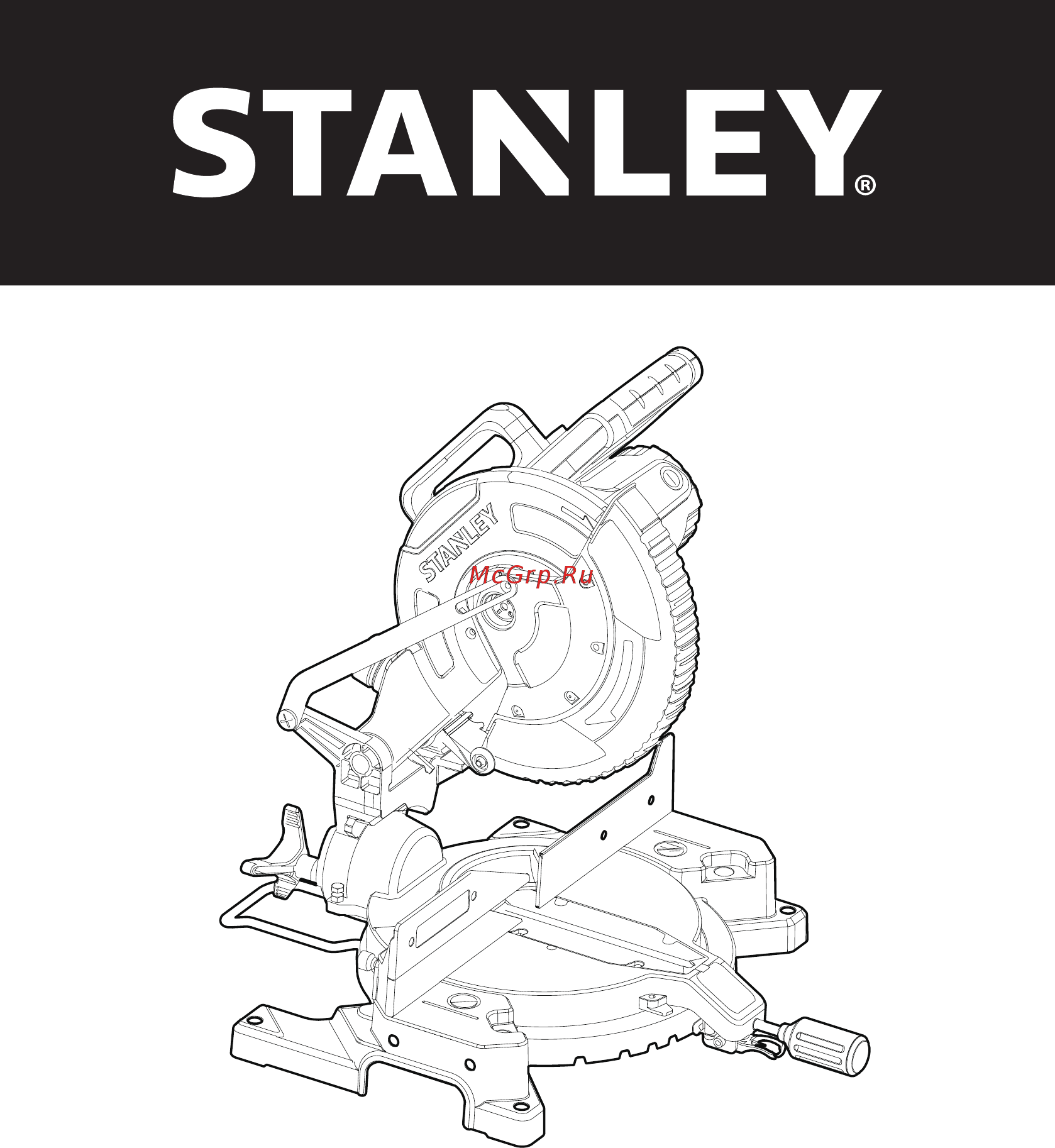 Stanley SM16 Инструкция по эксплуатации онлайн
