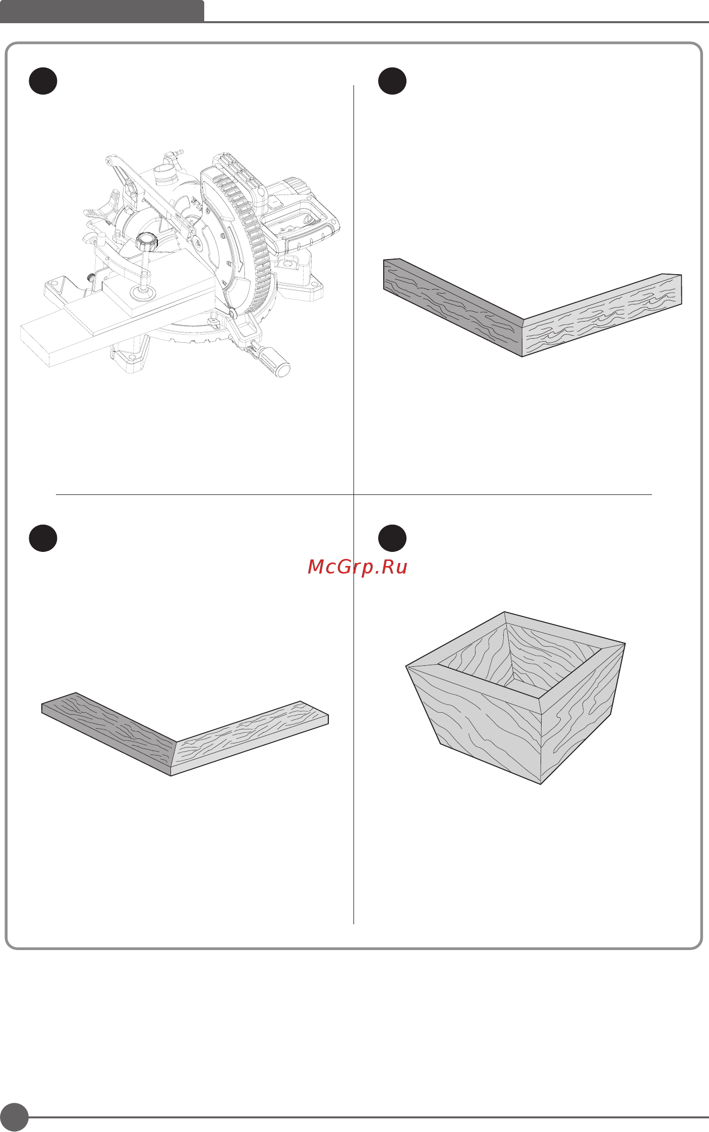 Stanley SM16 [10/104] English