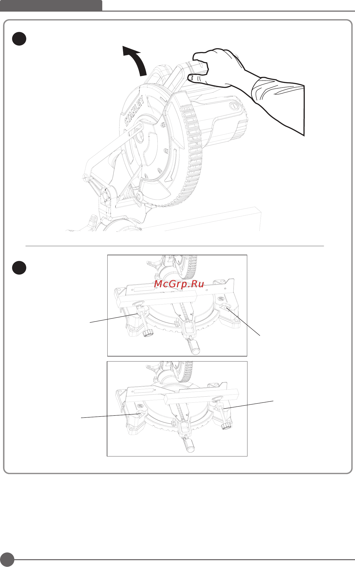 Stanley SM16 [12/104] English