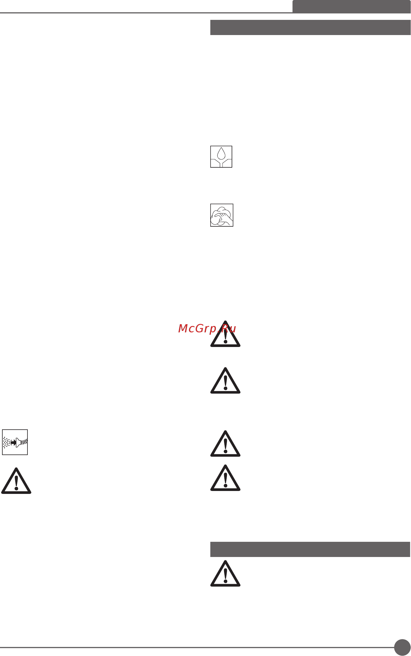 Stanley SM16 [23/104] Bowed material fig 35 36