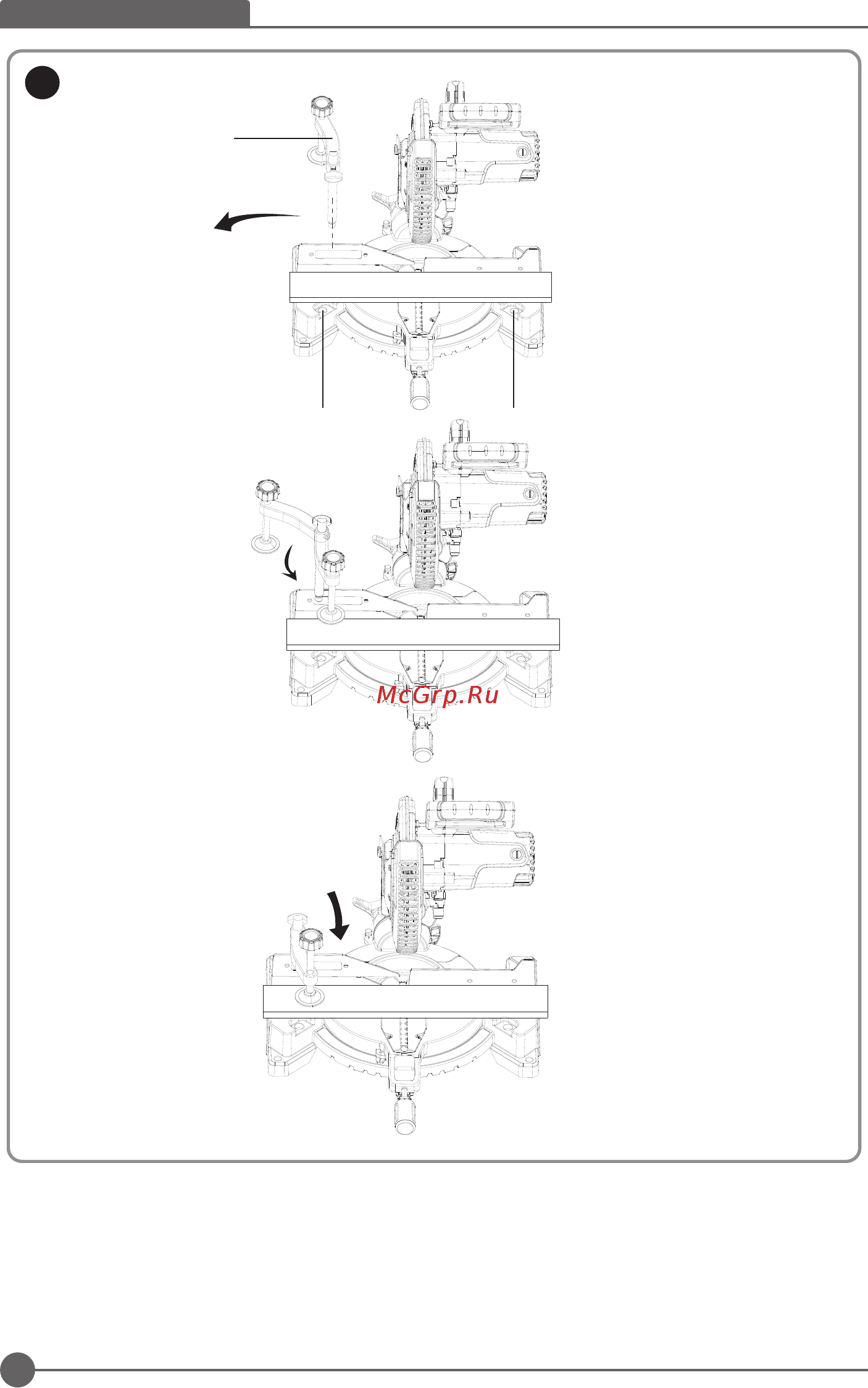 Stanley SM16 [4/104] English