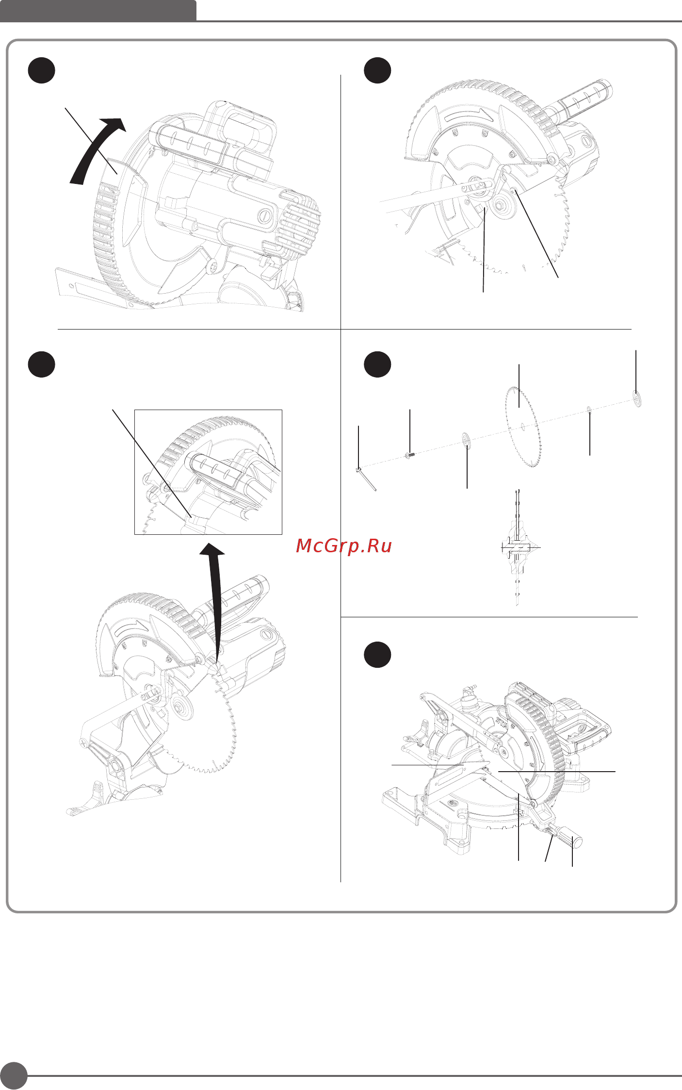 Stanley SM16 [6/104] English