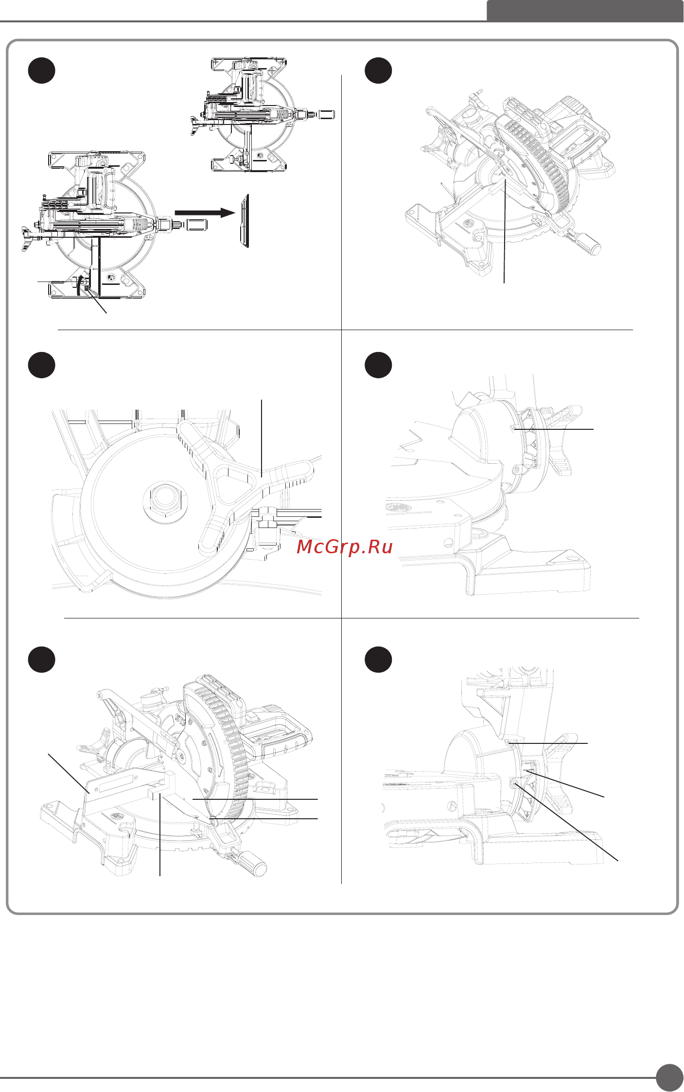 Stanley SM16 [7/104] English