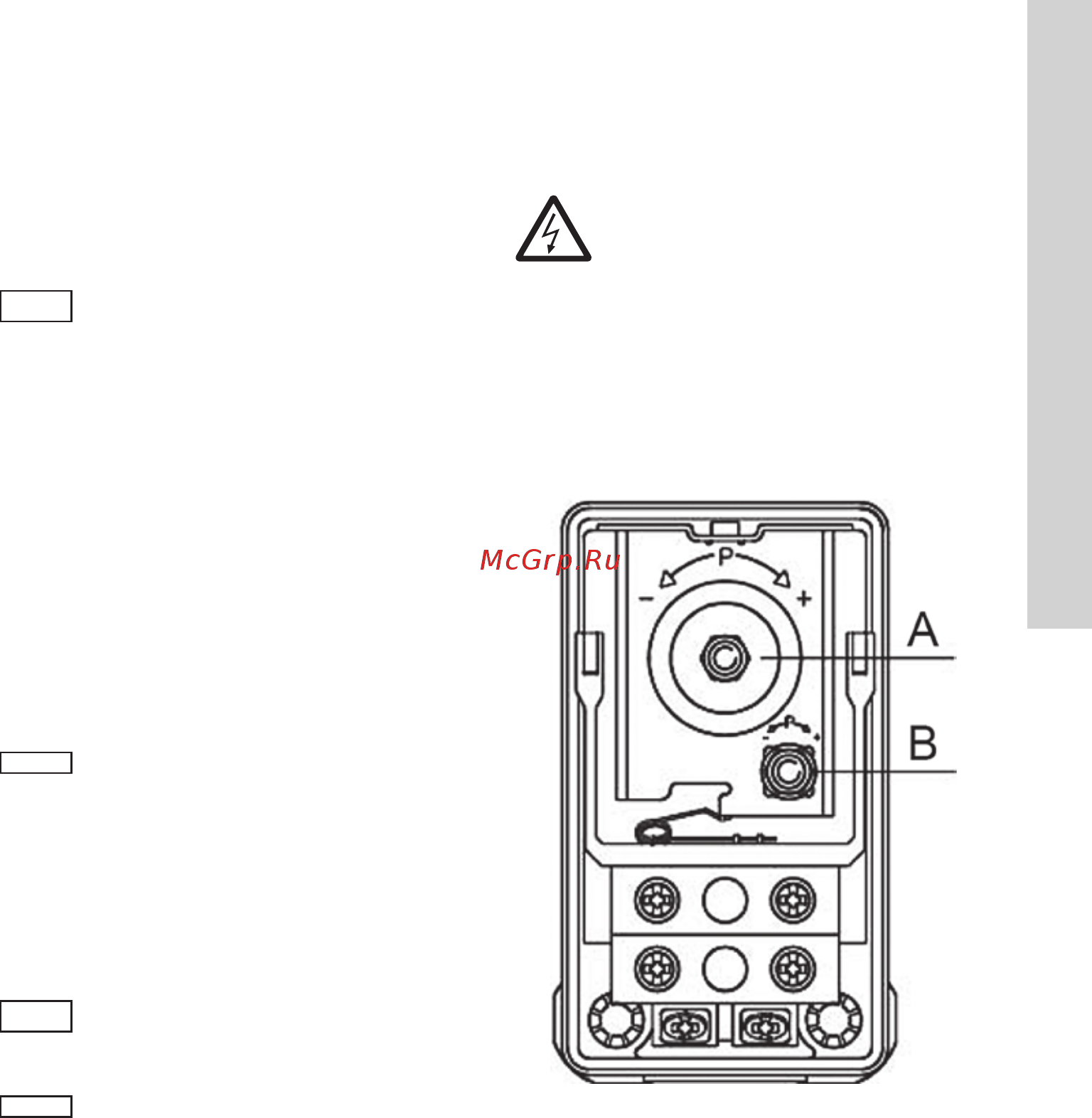 Grundfos JP 5-48 PT-H (99463877) [31/81] Іске қосулар мен сөндірулердің қысым есебі