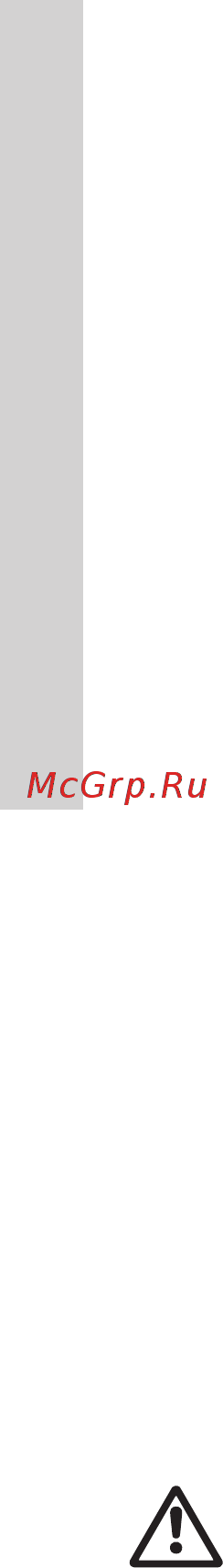 Grundfos JP 3-42 PT-H (99463874) [32/81] Арынды бакқа техқызмет көрсету