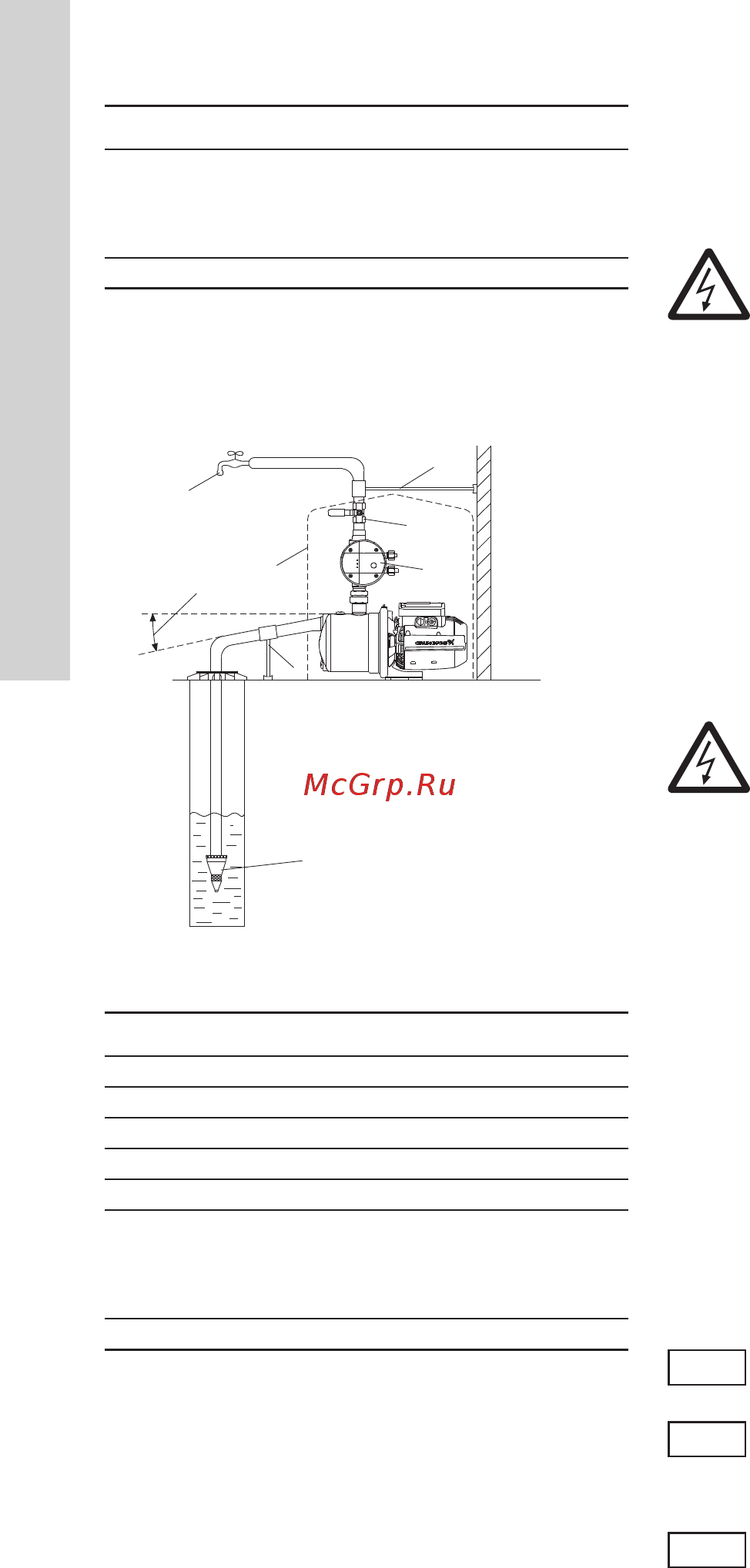 Grundfos JP 3-42 PT-H (99463874) [46/81] Кыргызча kg