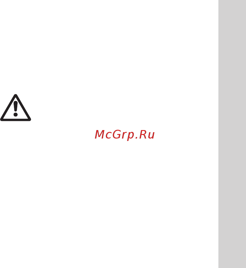 Grundfos JP 5-48 PT-H (99463877) [67/81] Հայերեն am