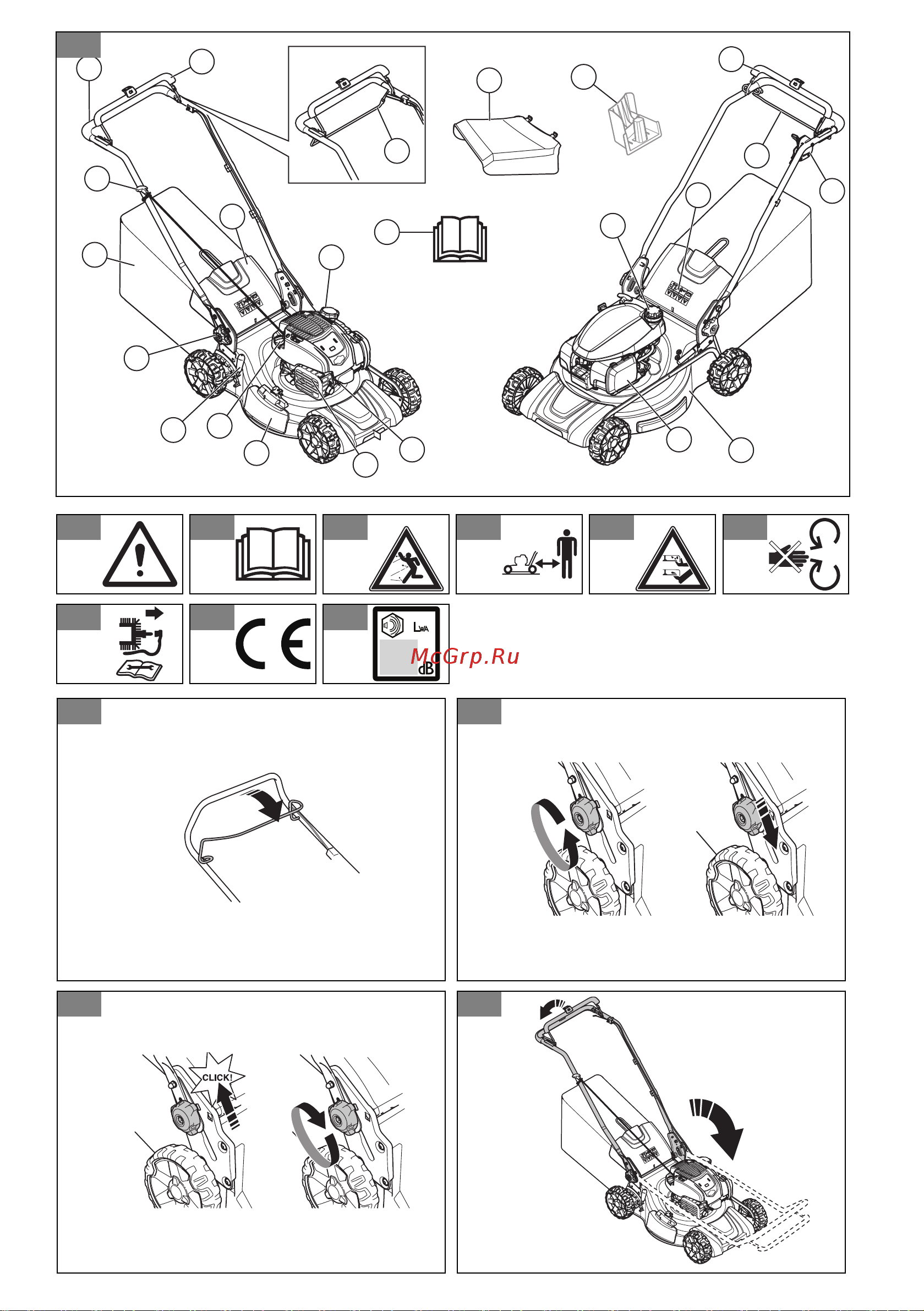 Husqvarna LB 256S (9679887-01) [2/360] 3 4 5 6 7