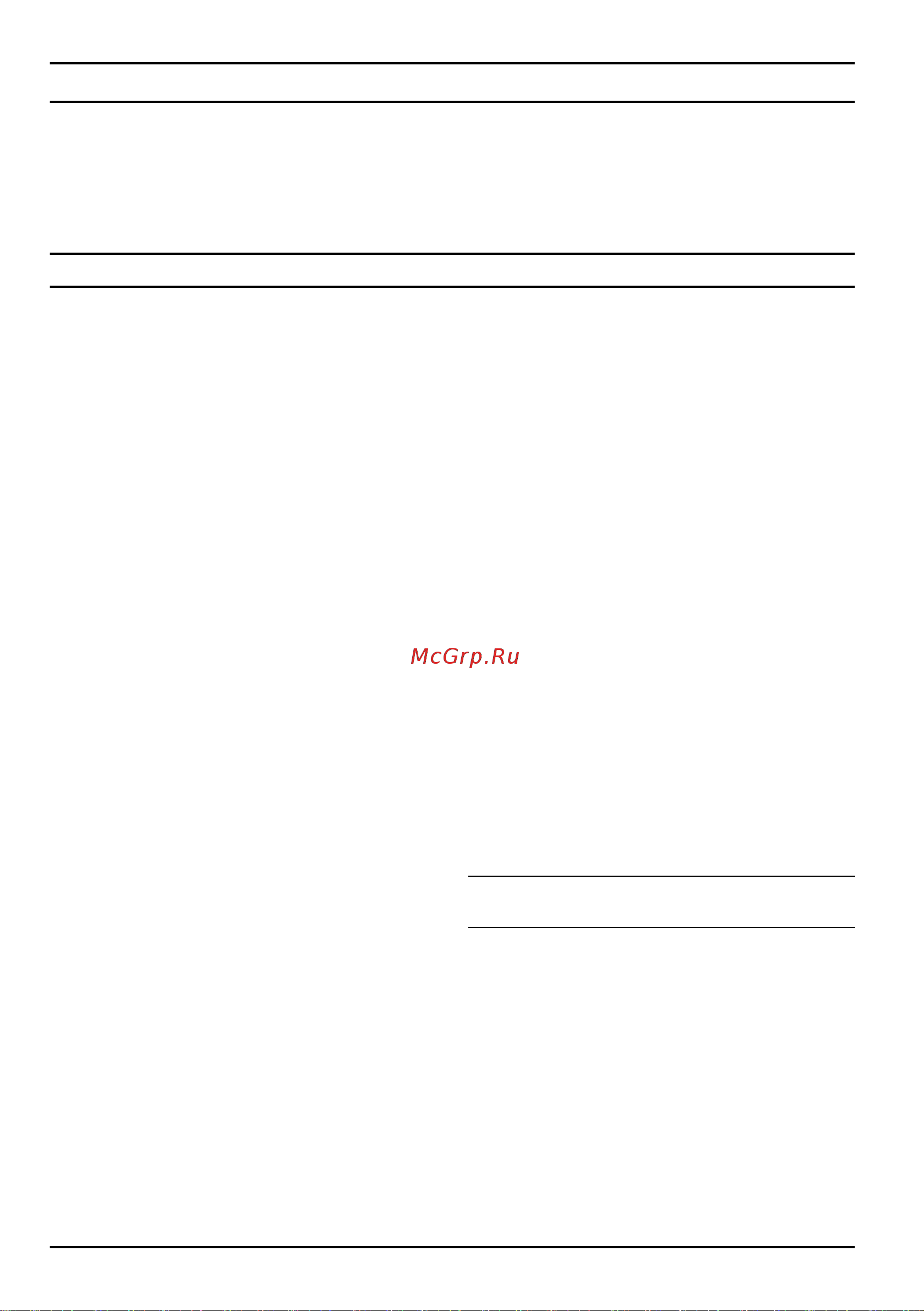 Husqvarna LB 256S (9679887-01) [6/360] Contents