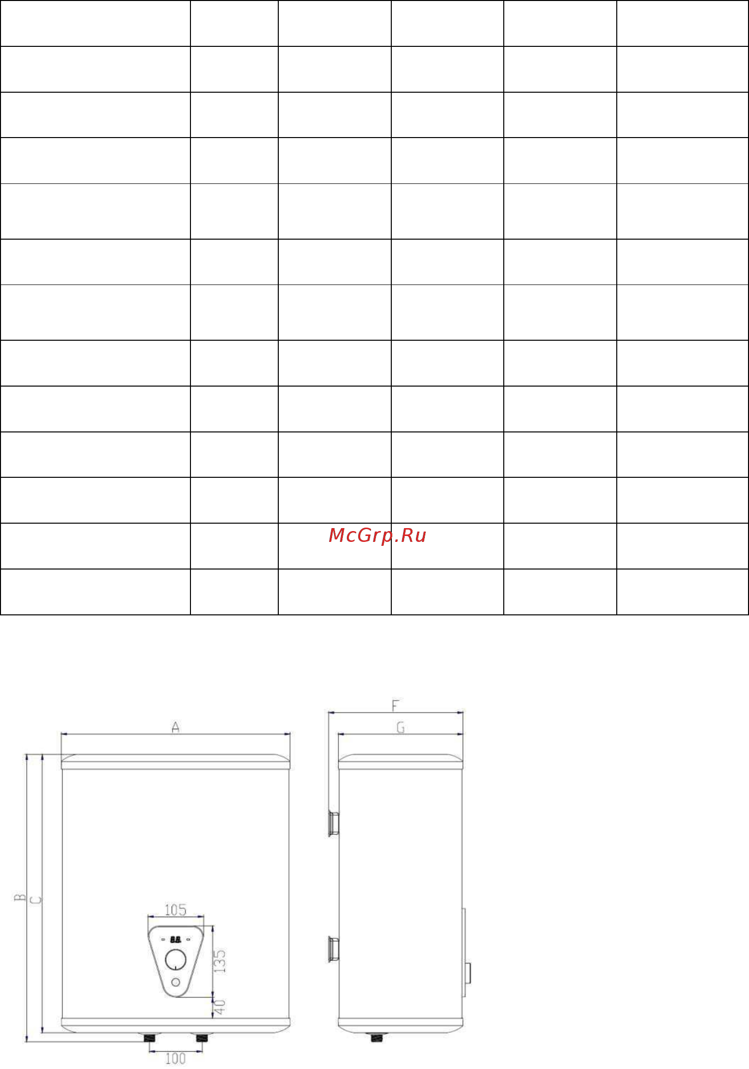 Timberk SWH FSK7 100 V [5/15] Размерные характеристики