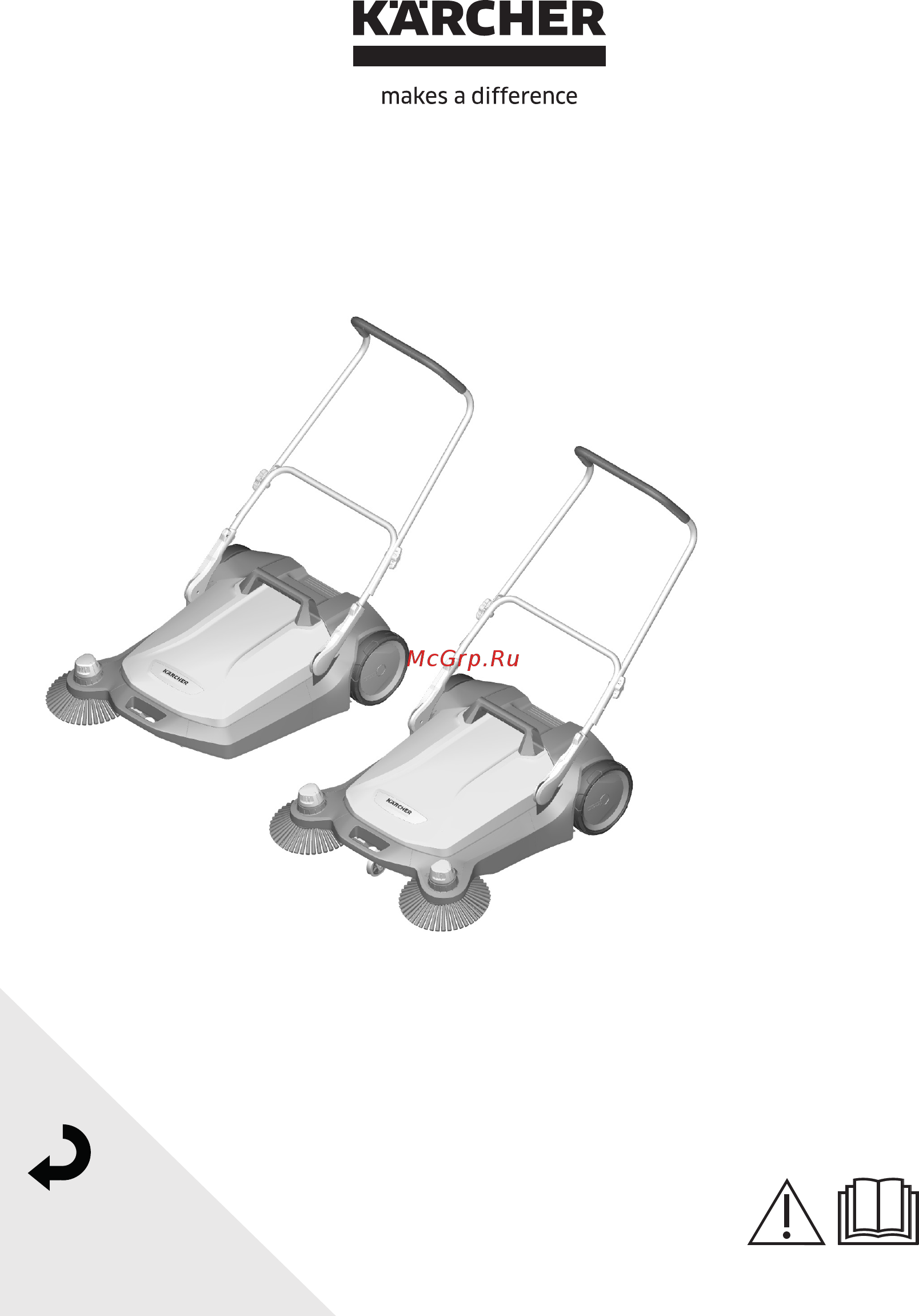 Karcher S 6 Инструкция по эксплуатации онлайн