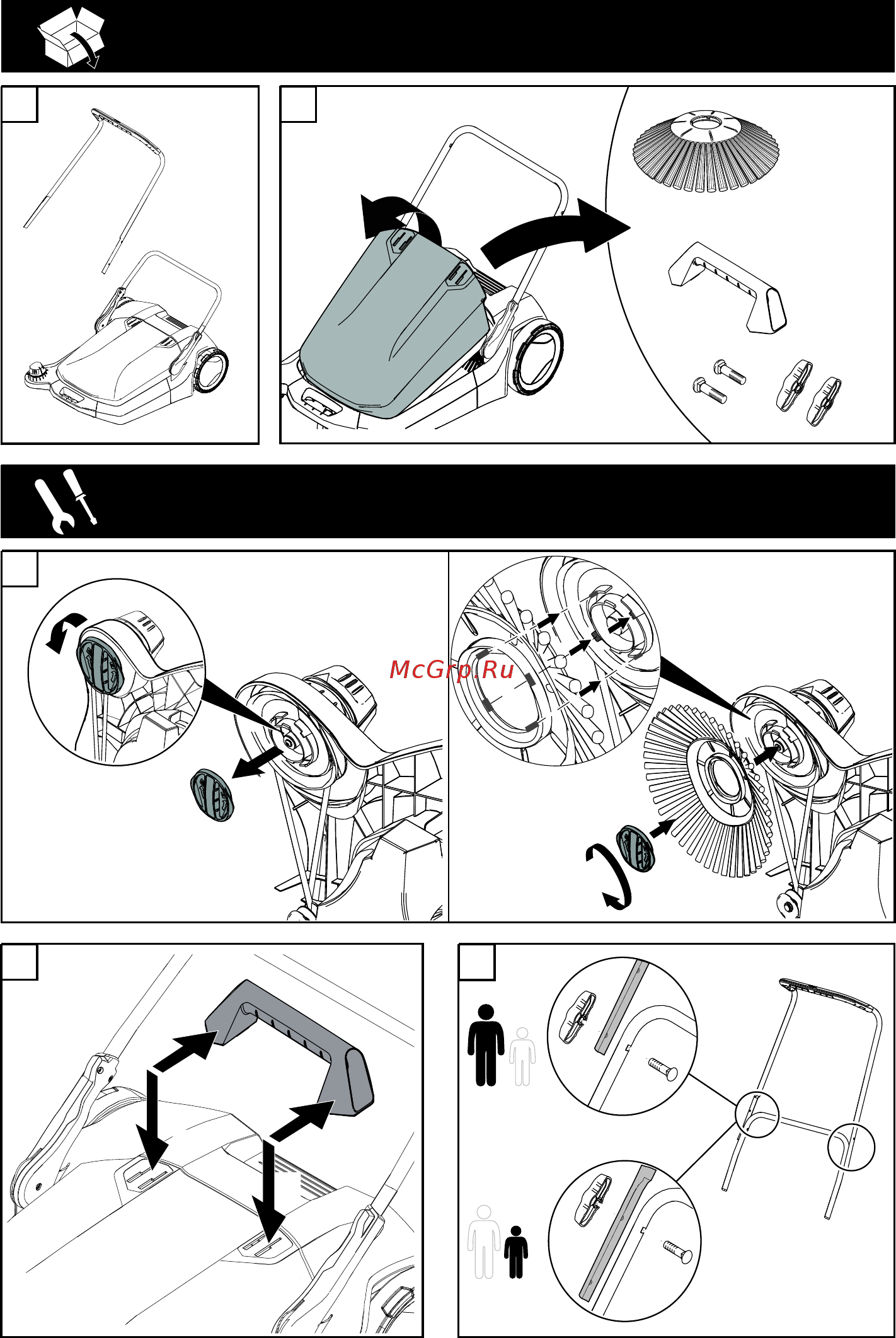 Karcher S 6 1.766-420 Инструкция по эксплуатации онлайн [2/24] 832056