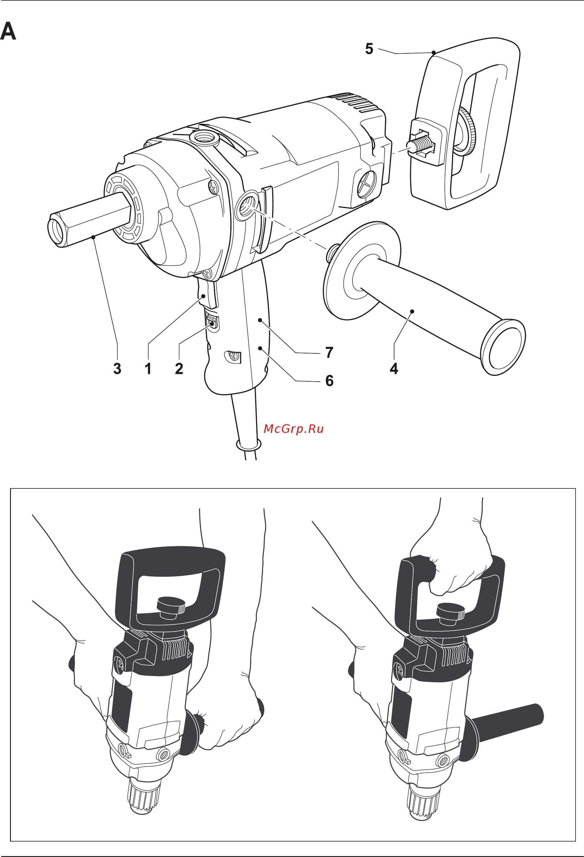 Dewalt D21510-QS Инструкция по эксплуатации онлайн [2/20] 501908