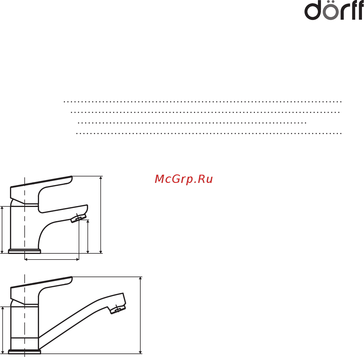 Dorff D1020000 Norma [3/4] Cмеситель для умывальника кухни
