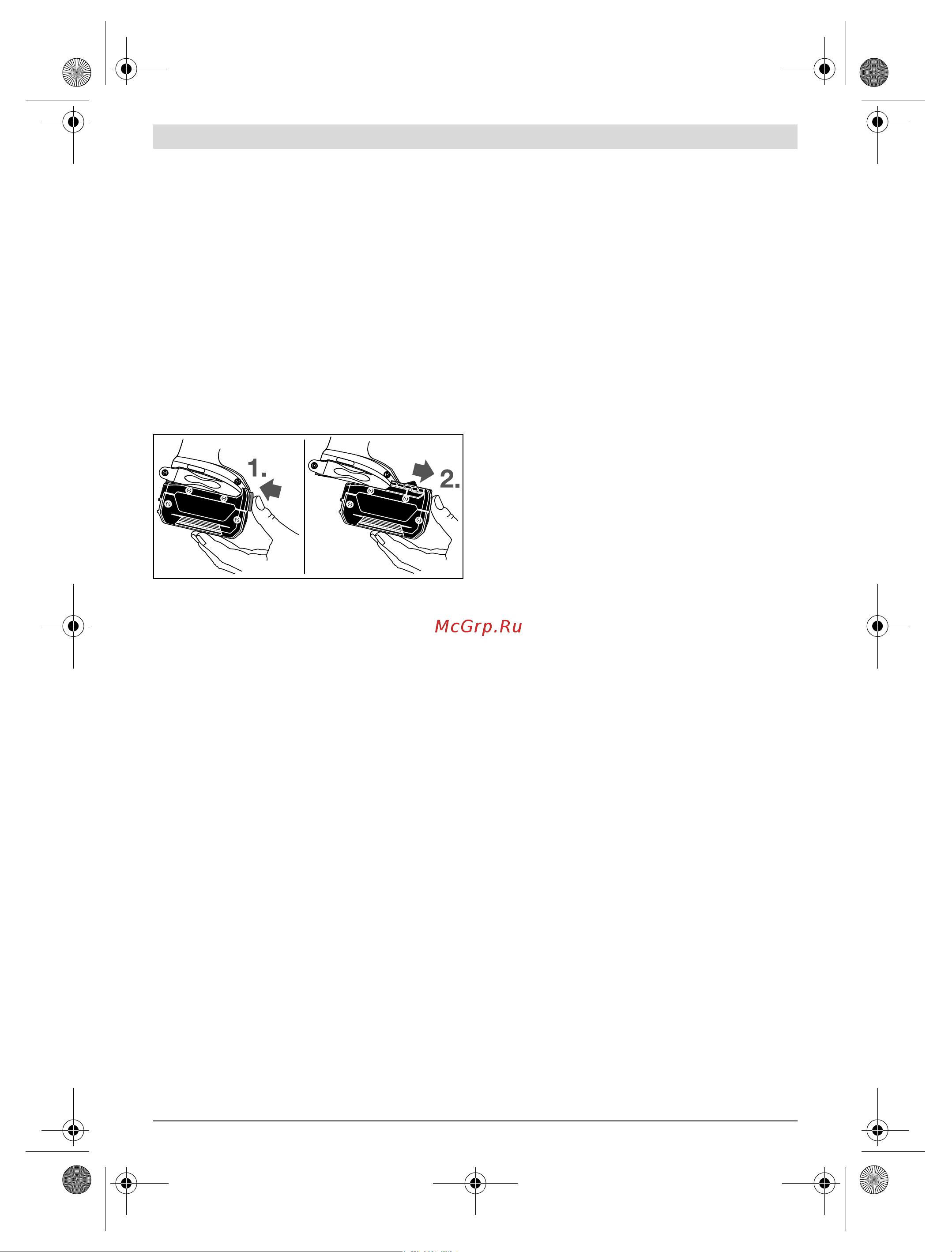 Bosch Дрель аккумуляторная GSB 18 VE-EC (06019F1302) +Аккумулятор 1600Z00036 [116/227] Üzemeltetés